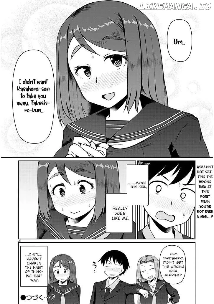 The Plain Mitsuba-san is Tempting Me - Chapter 4 - Page 22