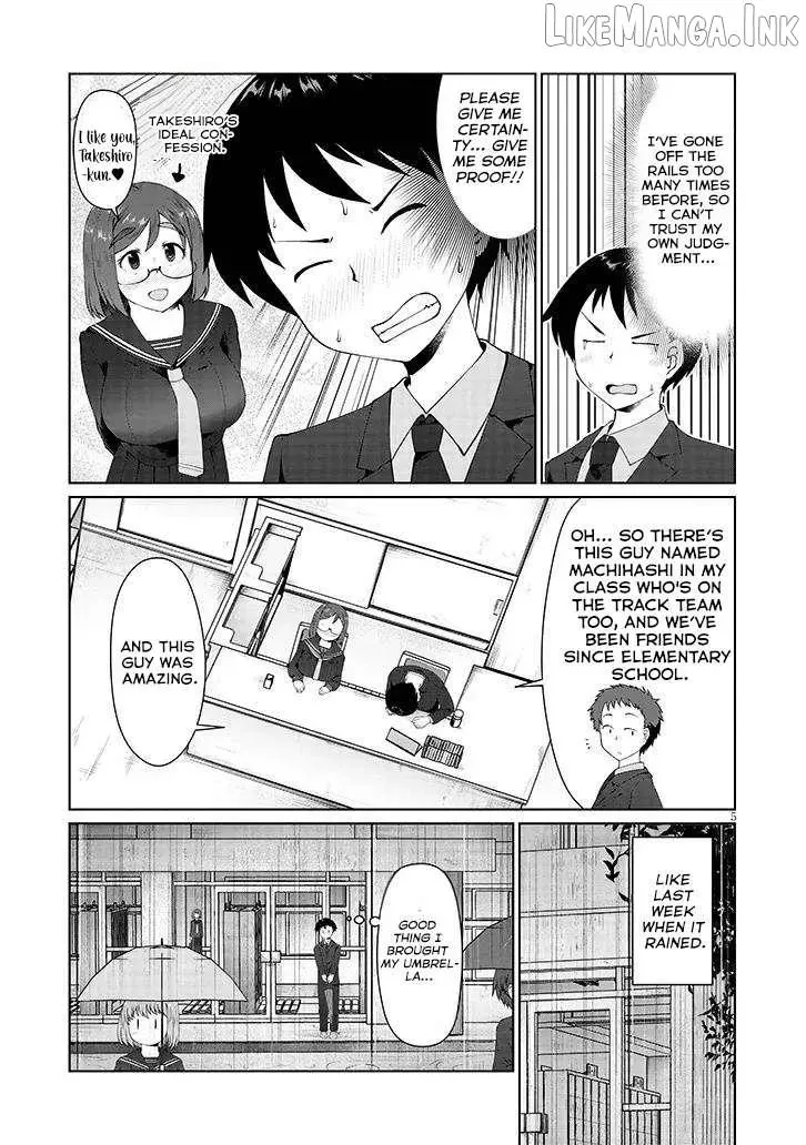 The Plain Mitsuba-san is Tempting Me - Chapter 6 - Page 5