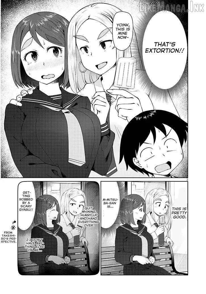 The Plain Mitsuba-san is Tempting Me - Chapter 8 - Page 3