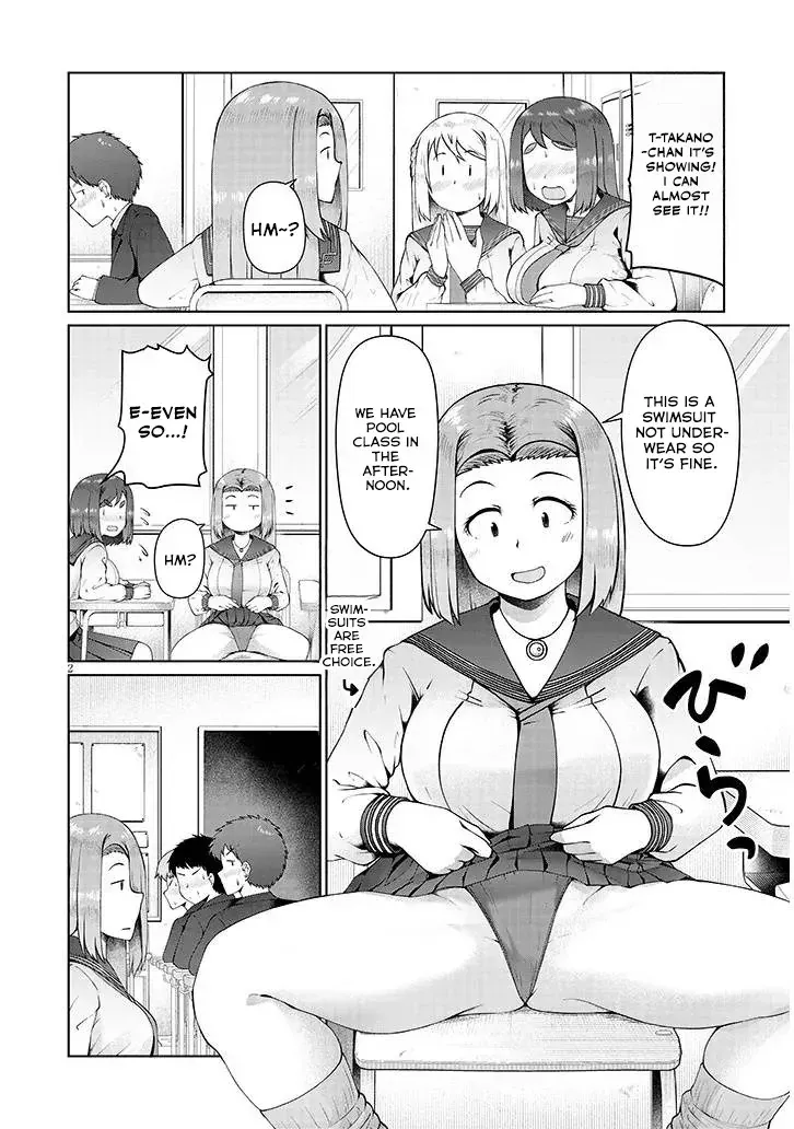 The Plain Mitsuba-san is Tempting Me - Chapter 9 - Page 2