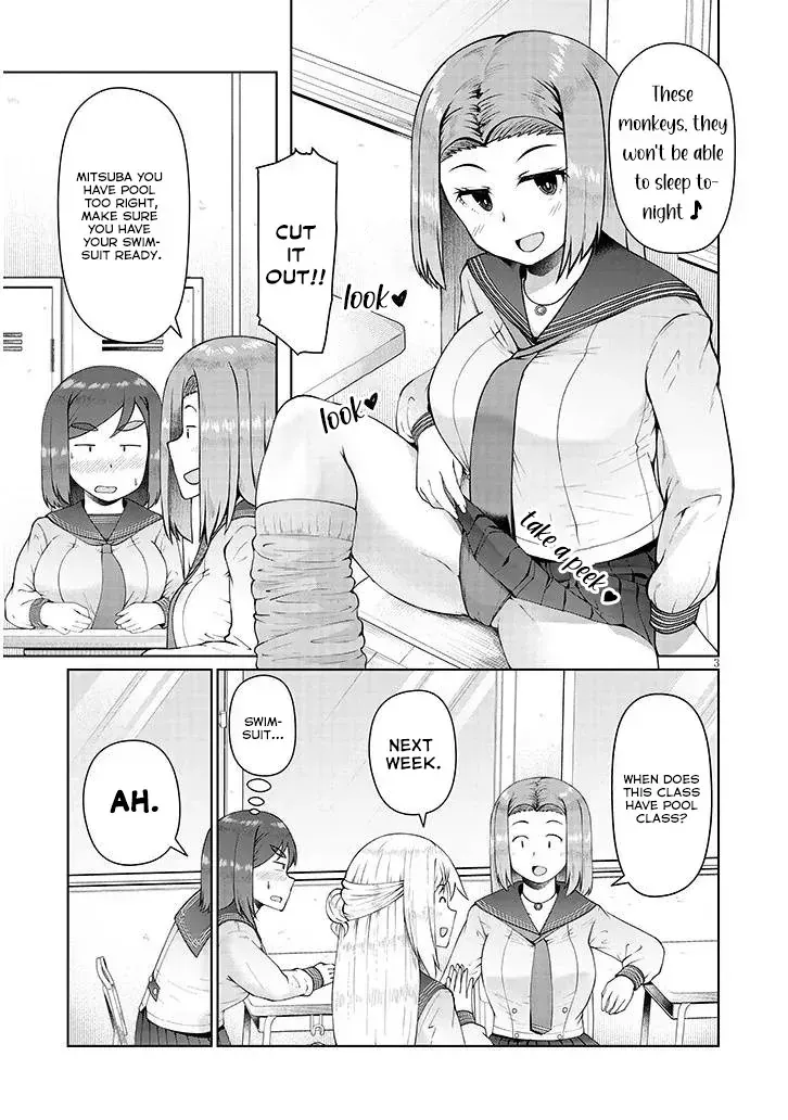 The Plain Mitsuba-san is Tempting Me - Chapter 9 - Page 3