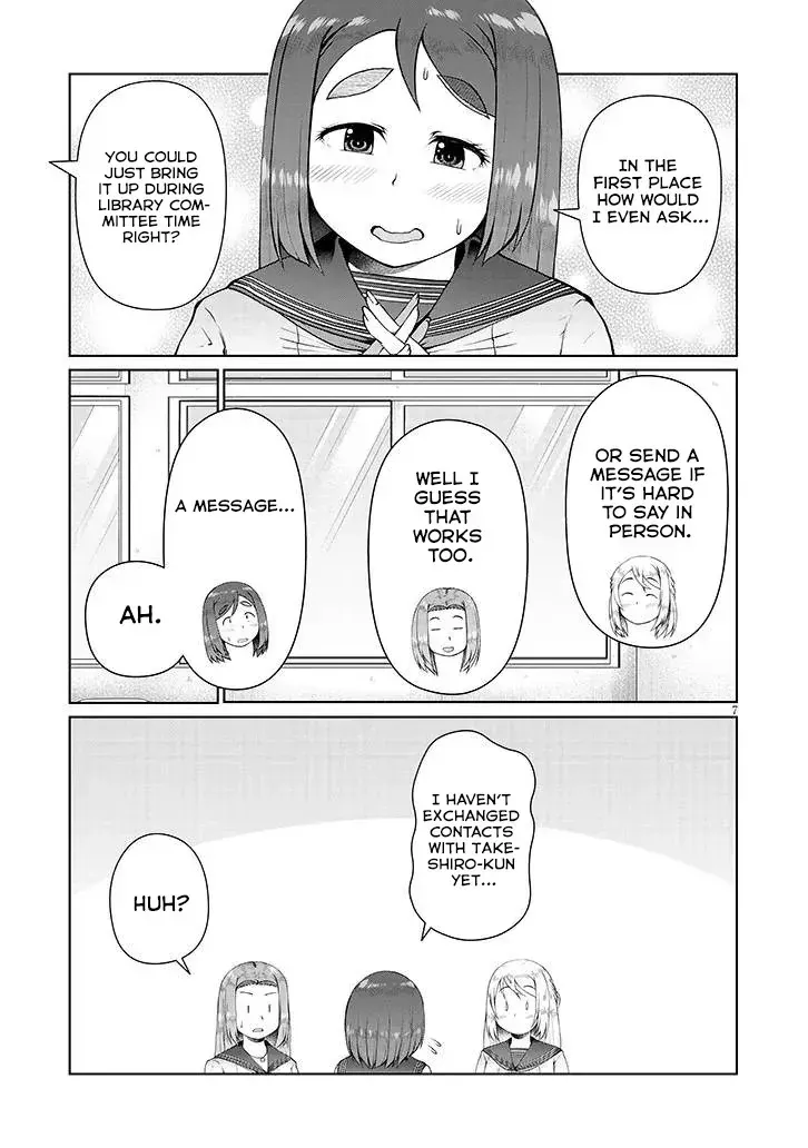 The Plain Mitsuba-san is Tempting Me - Chapter 9 - Page 7
