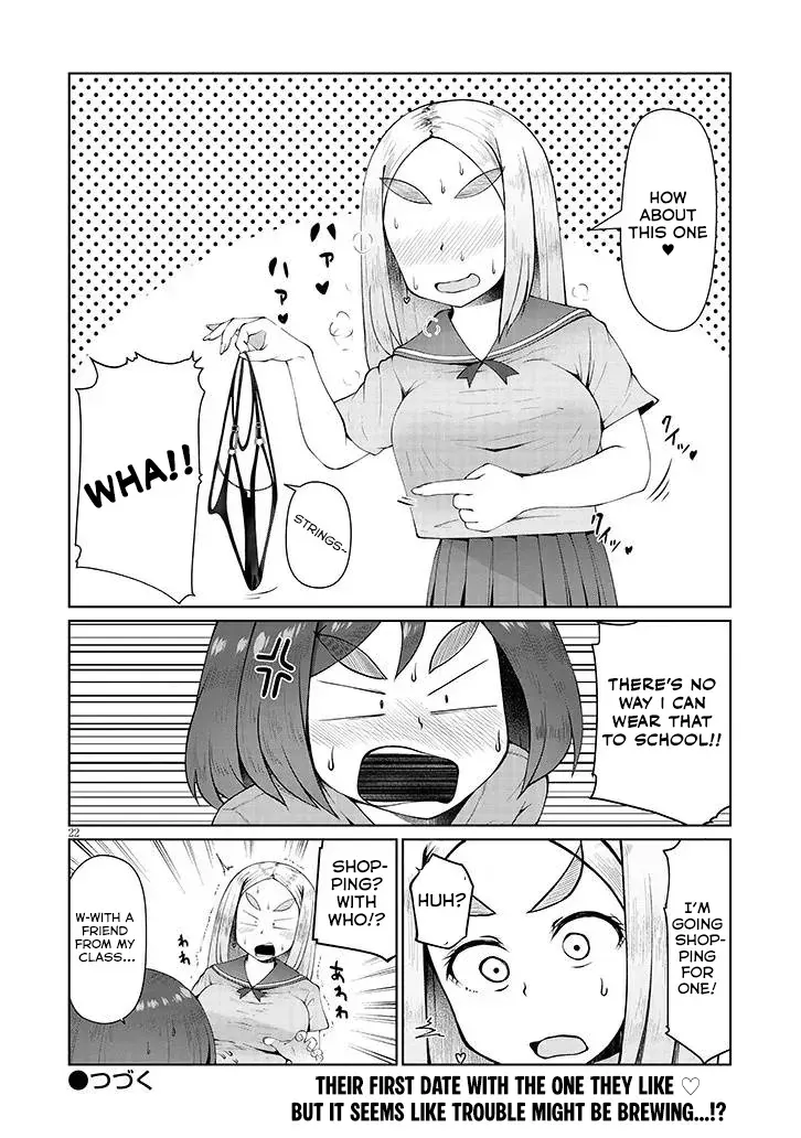 The Plain Mitsuba-san is Tempting Me - Chapter 9 - Page 22