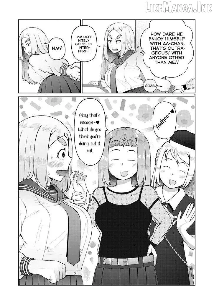 The Plain Mitsuba-san is Tempting Me - Chapter 10 - Page 9
