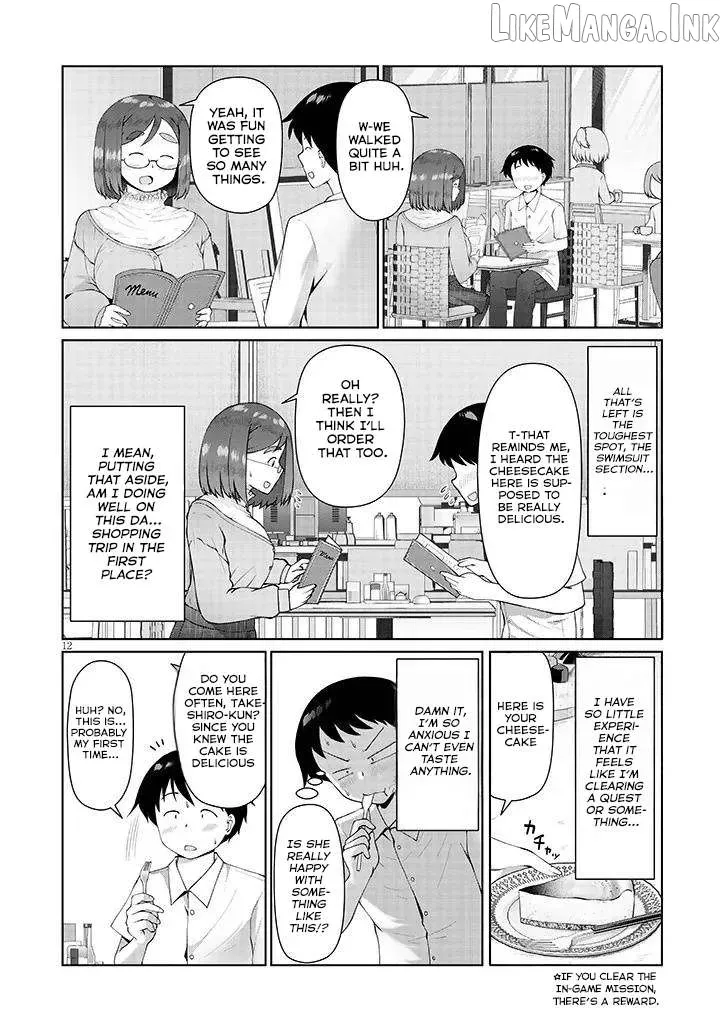 The Plain Mitsuba-san is Tempting Me - Chapter 10 - Page 12