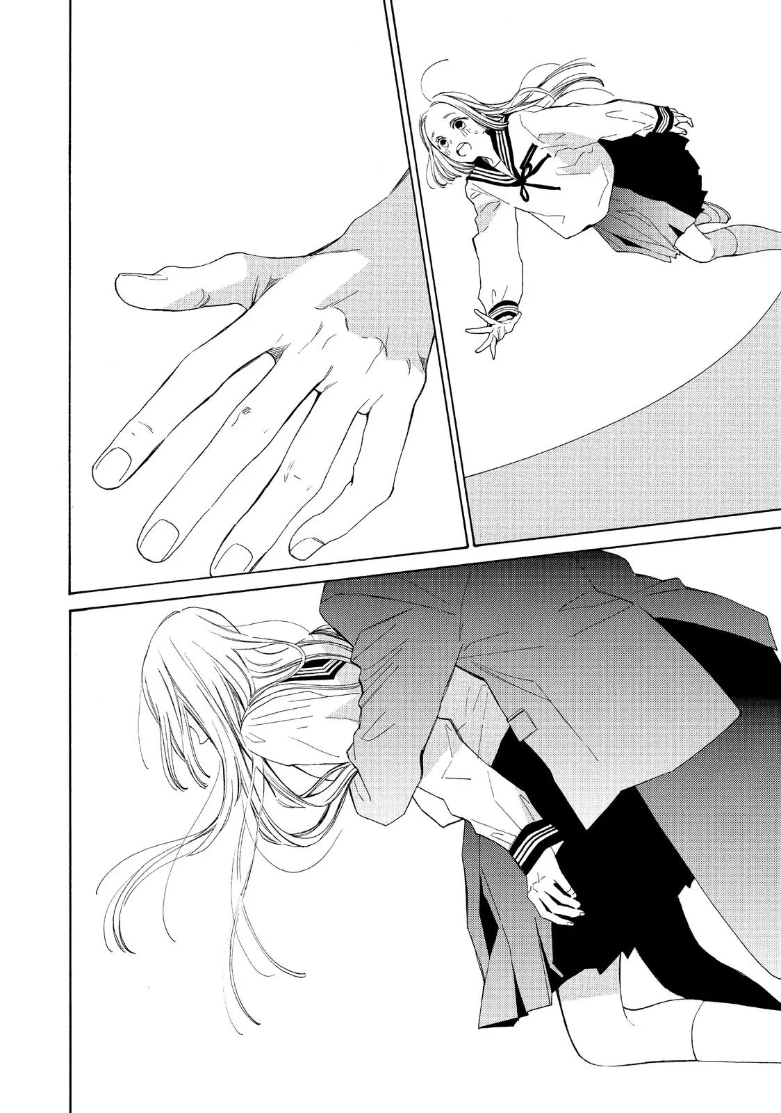 A Girl & Her Guard Dog - Chapter 1 - Page 20