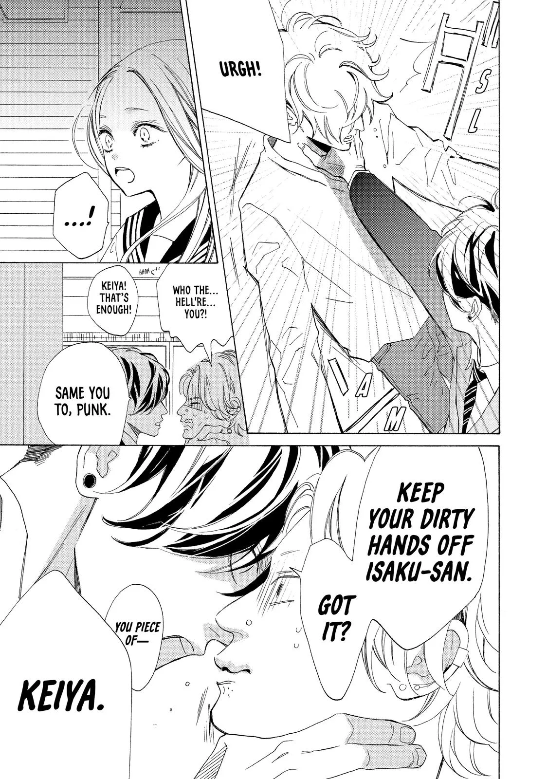 A Girl & Her Guard Dog - Chapter 1 - Page 43