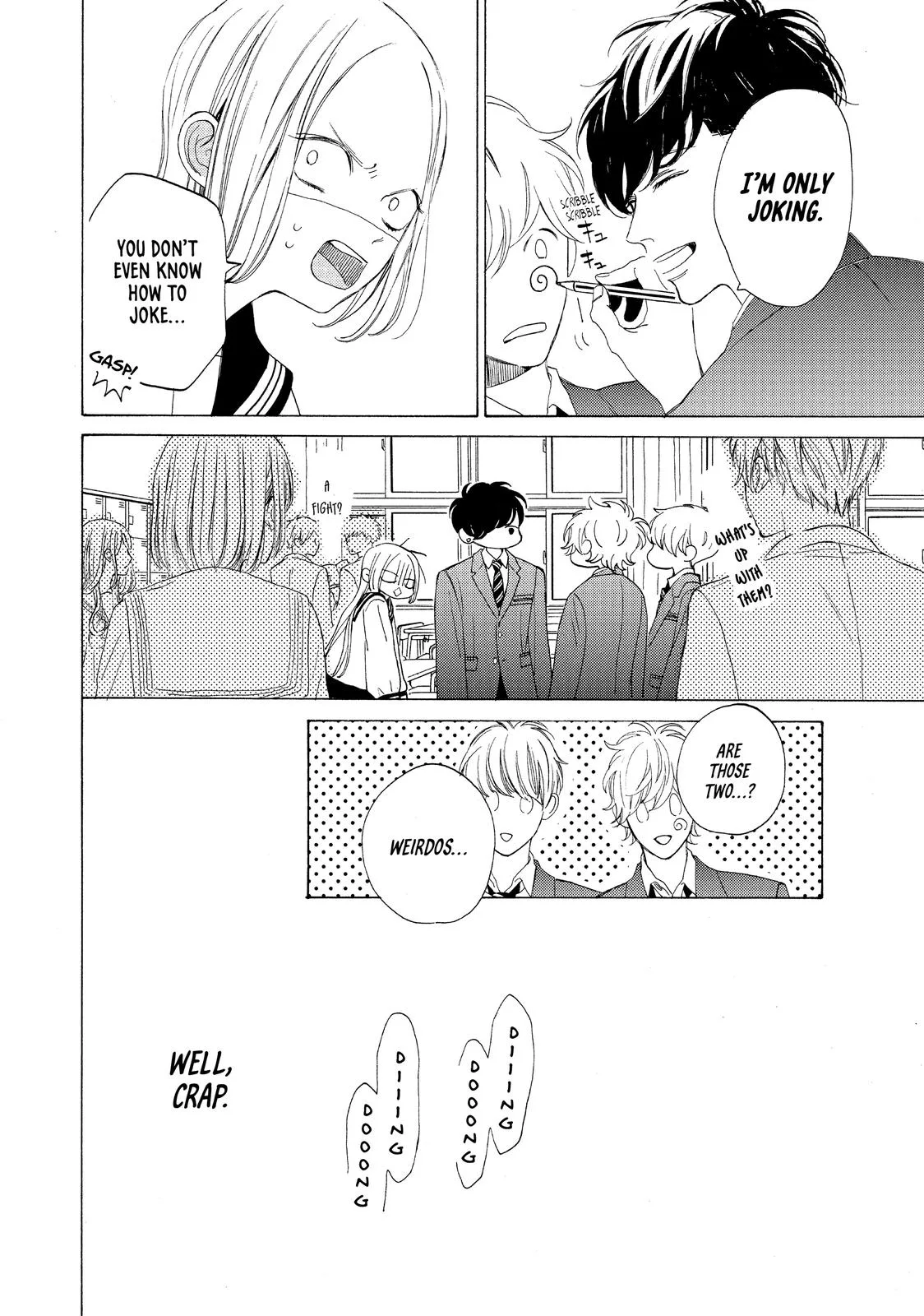 A Girl & Her Guard Dog - Chapter 2 - Page 14