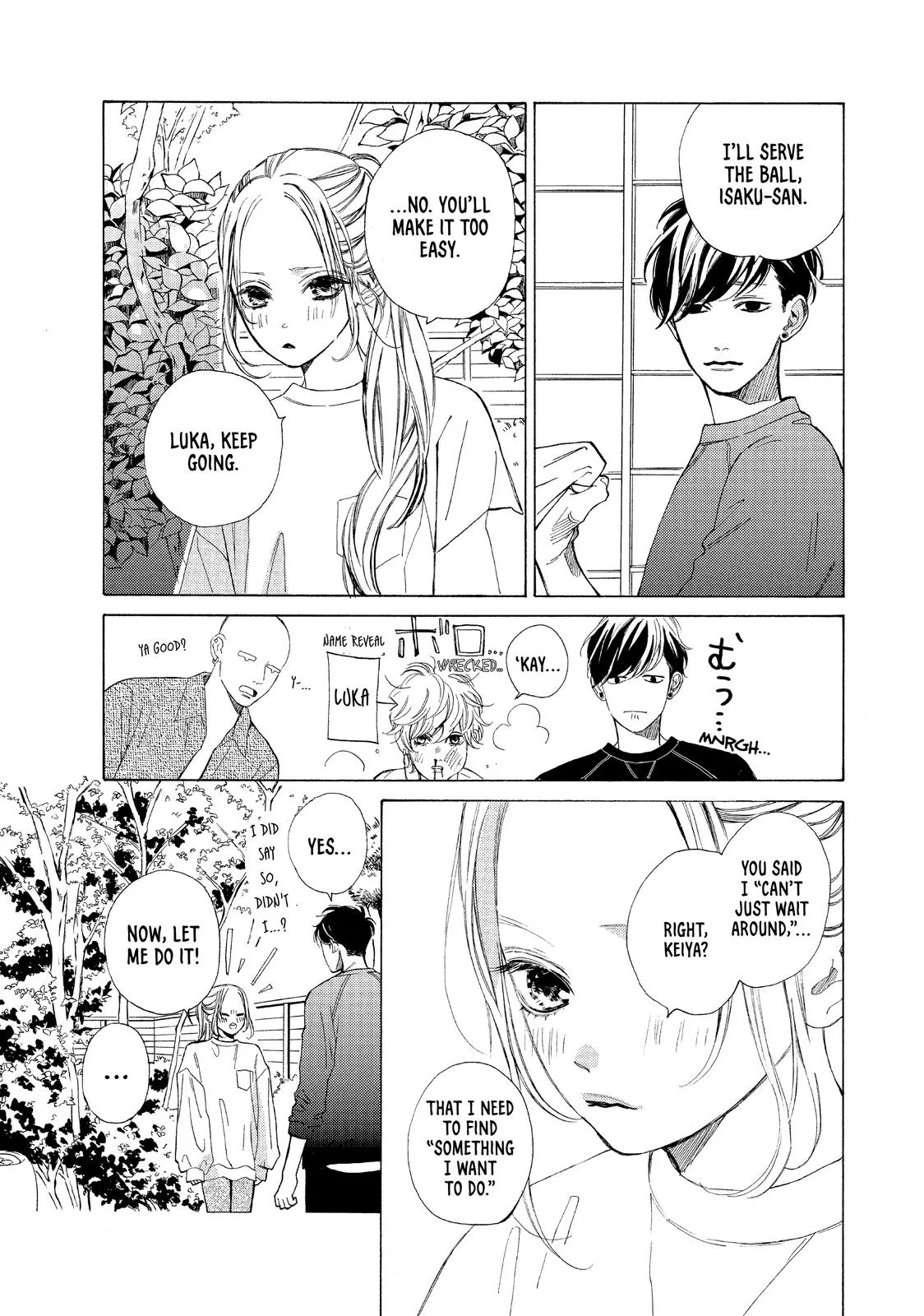 A Girl & Her Guard Dog - Chapter 3 - Page 11