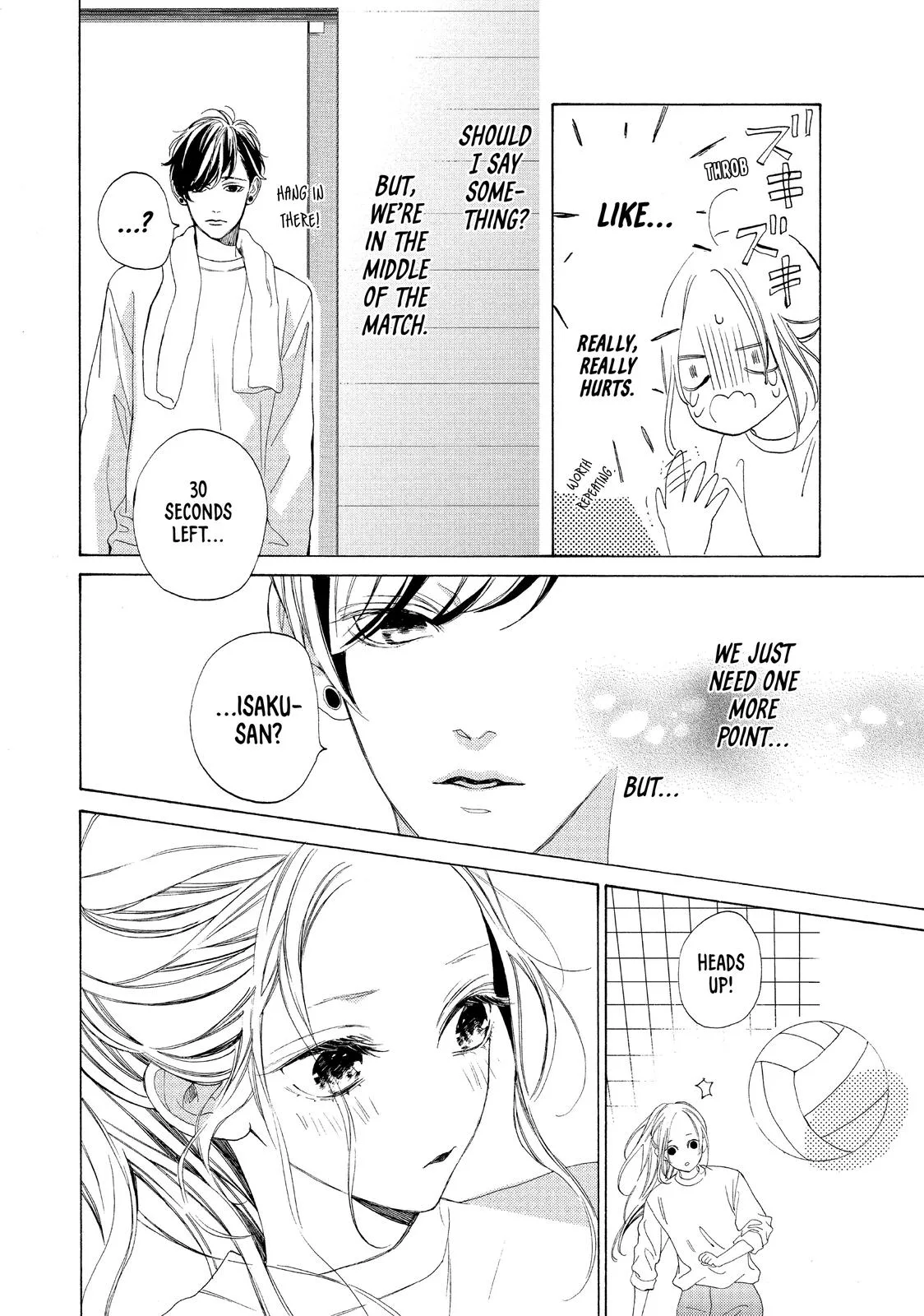 A Girl & Her Guard Dog - Chapter 3 - Page 26
