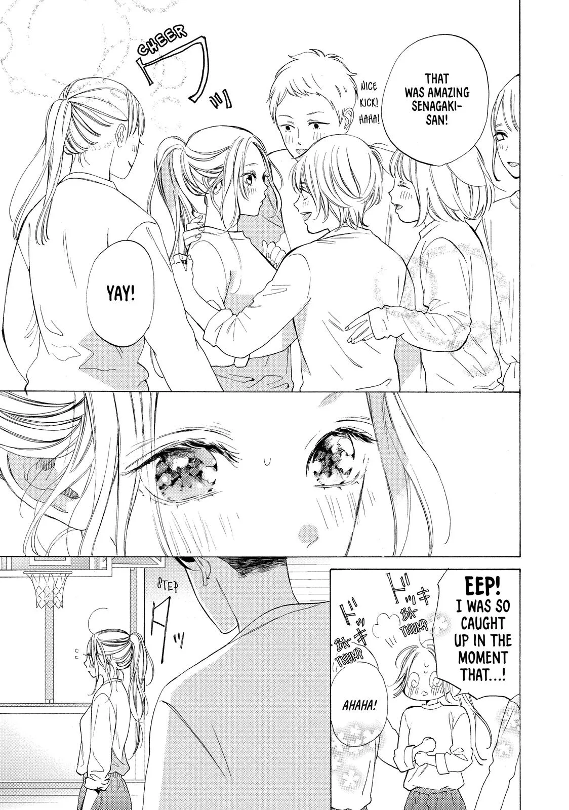 A Girl & Her Guard Dog - Chapter 3 - Page 29