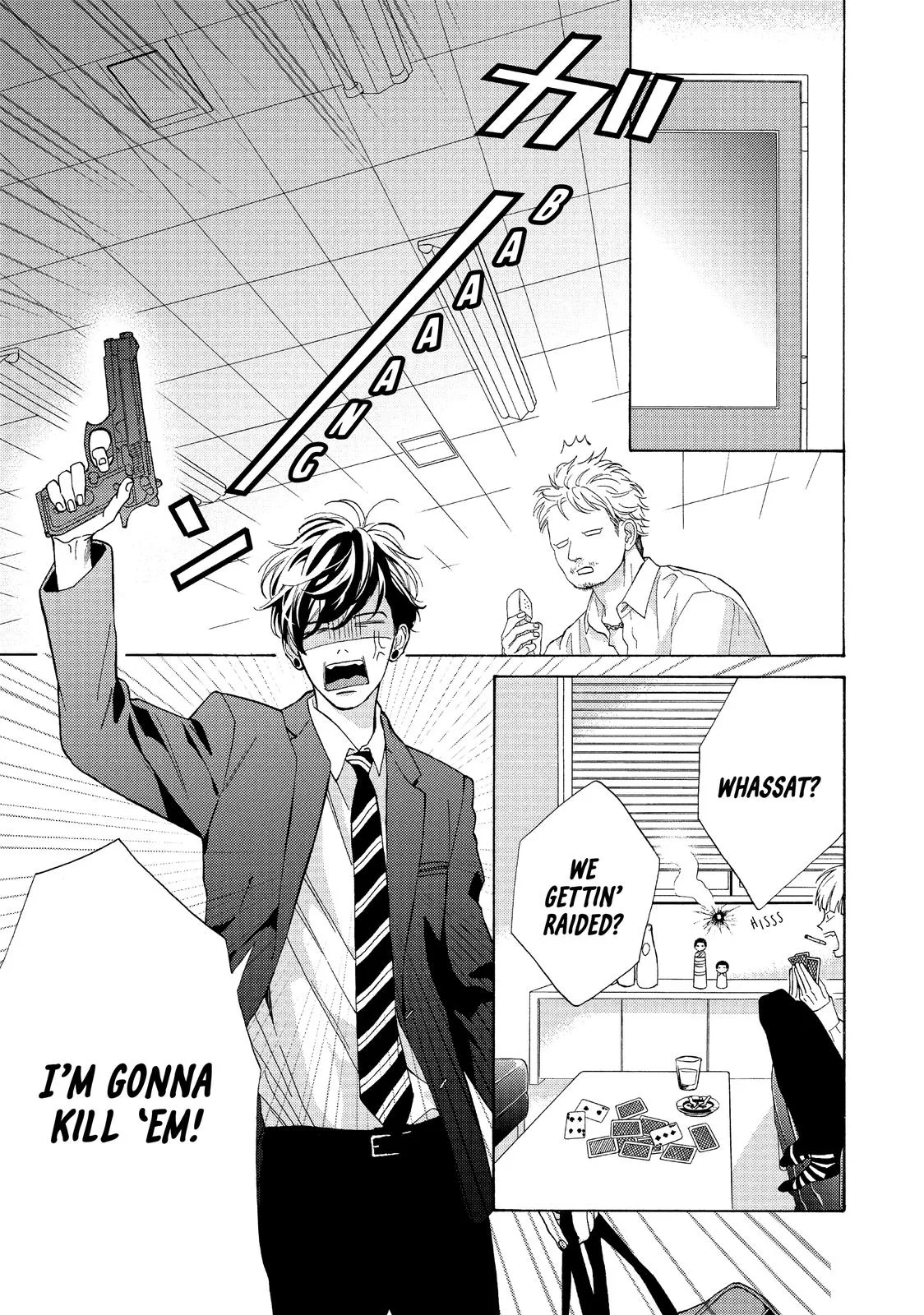 A Girl & Her Guard Dog - Chapter 4 - Page 5