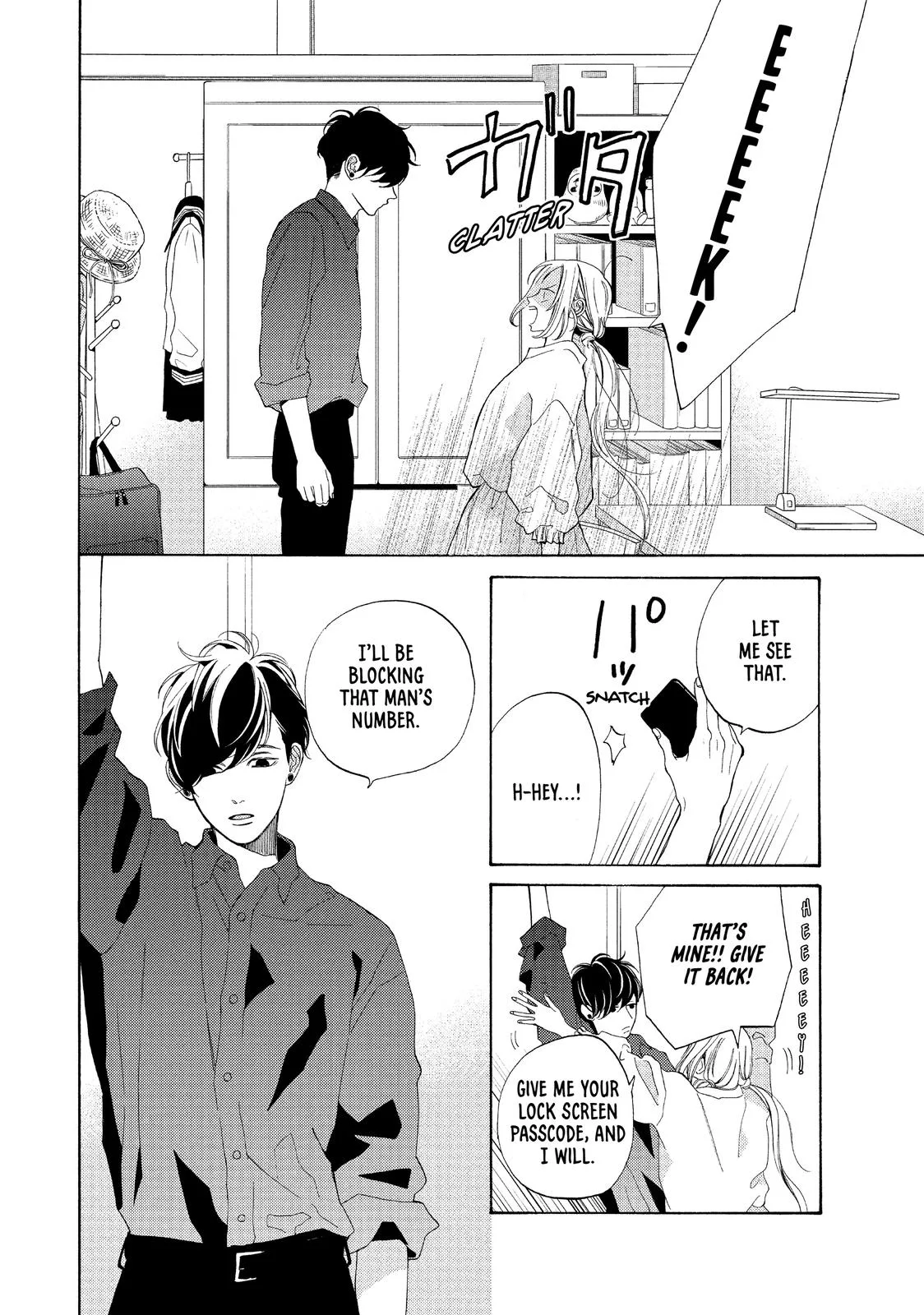 A Girl & Her Guard Dog - Chapter 4 - Page 12