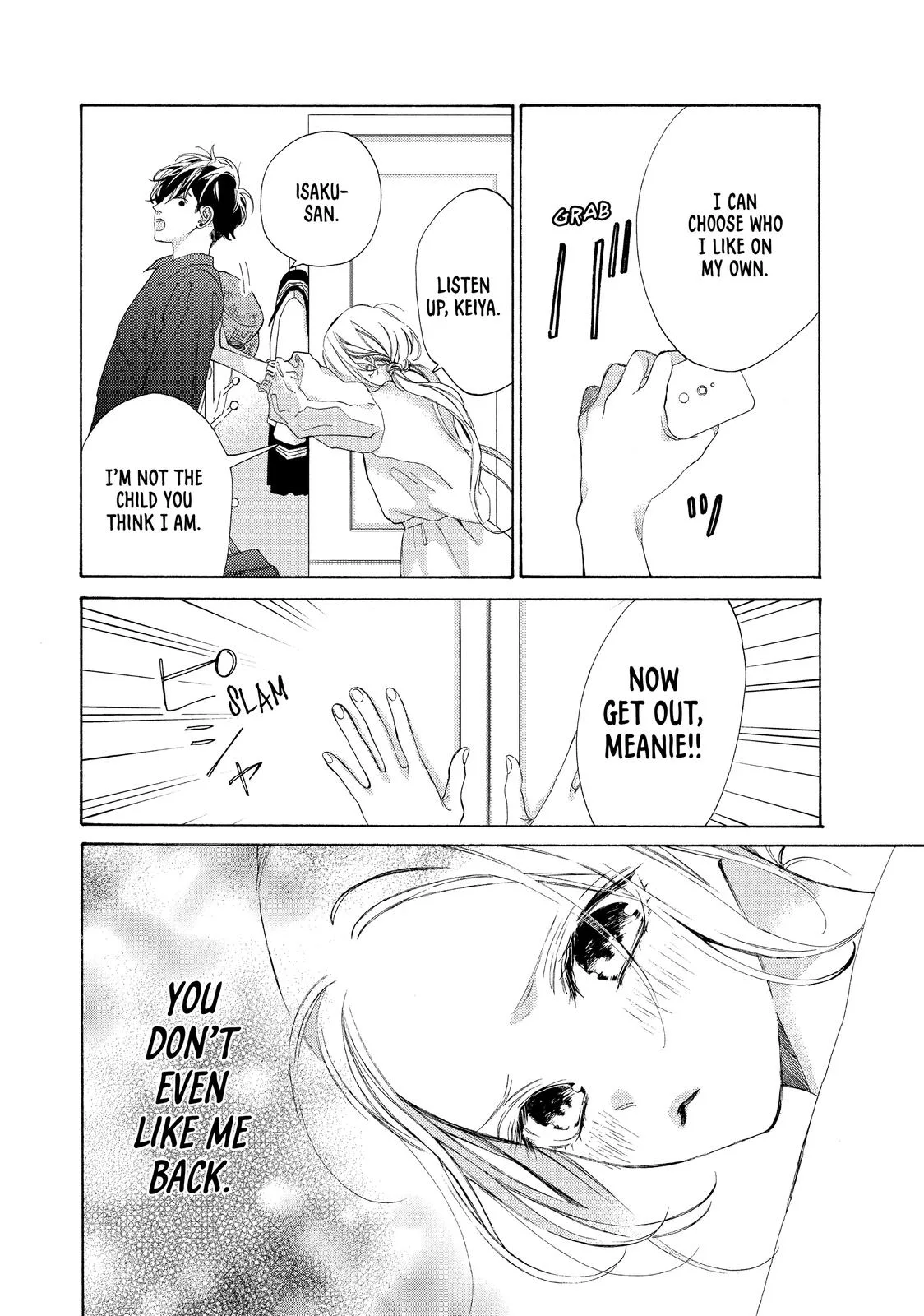 A Girl & Her Guard Dog - Chapter 4 - Page 16