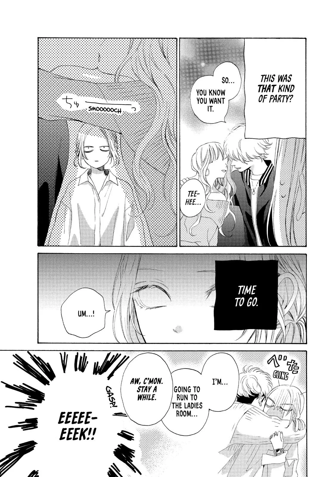 A Girl & Her Guard Dog - Chapter 4 - Page 21