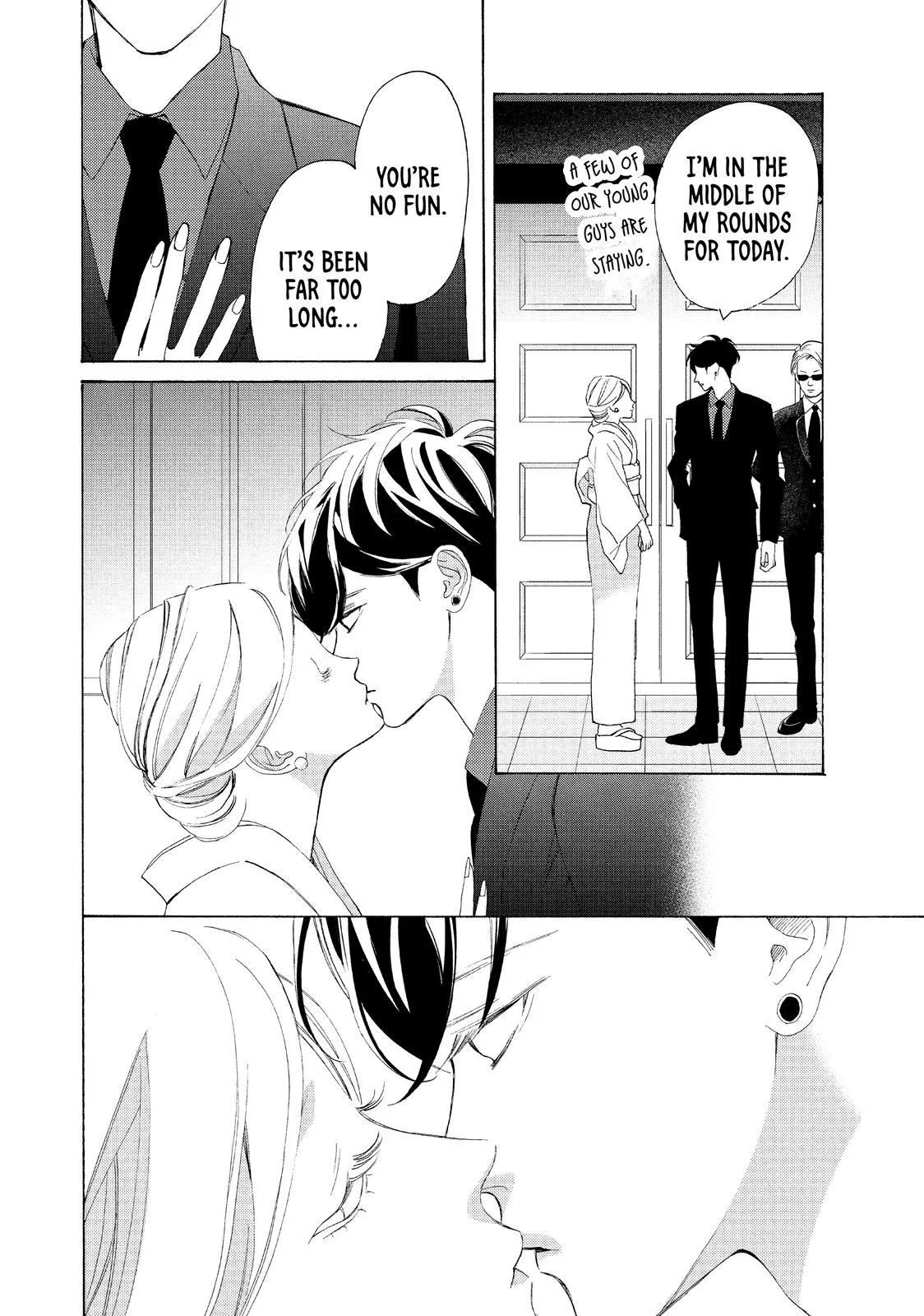 A Girl & Her Guard Dog - Chapter 5 - Page 19