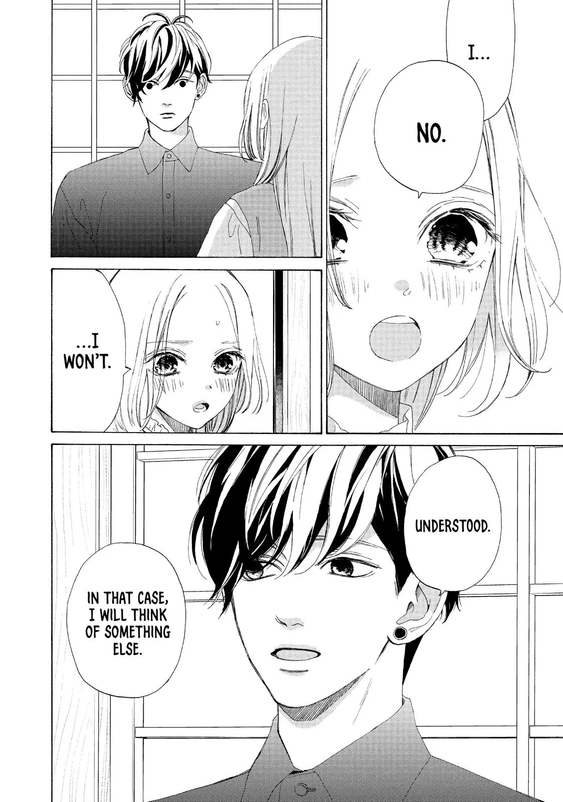 A Girl & Her Guard Dog - Chapter 6 - Page 6
