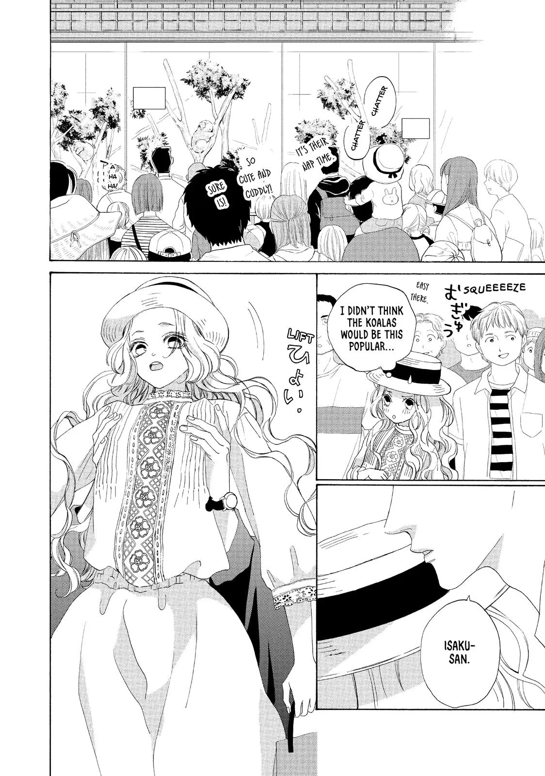 A Girl & Her Guard Dog - Chapter 6 - Page 12