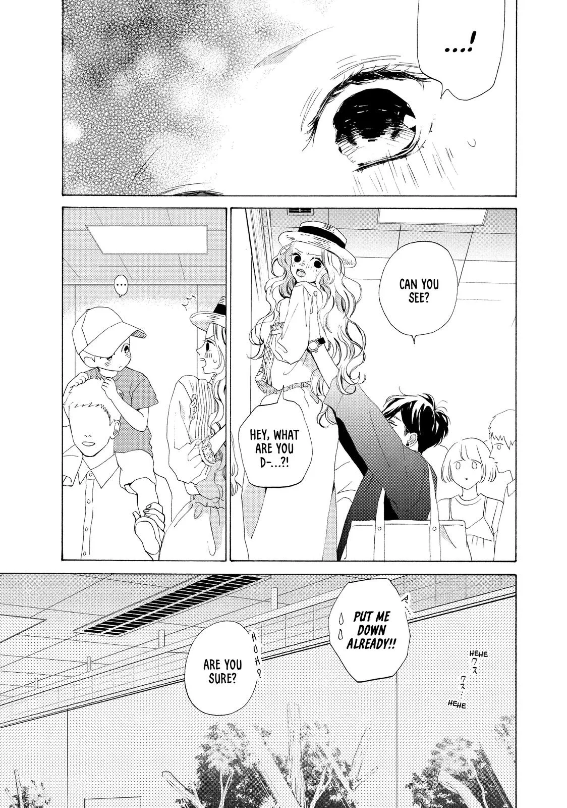A Girl & Her Guard Dog - Chapter 6 - Page 13