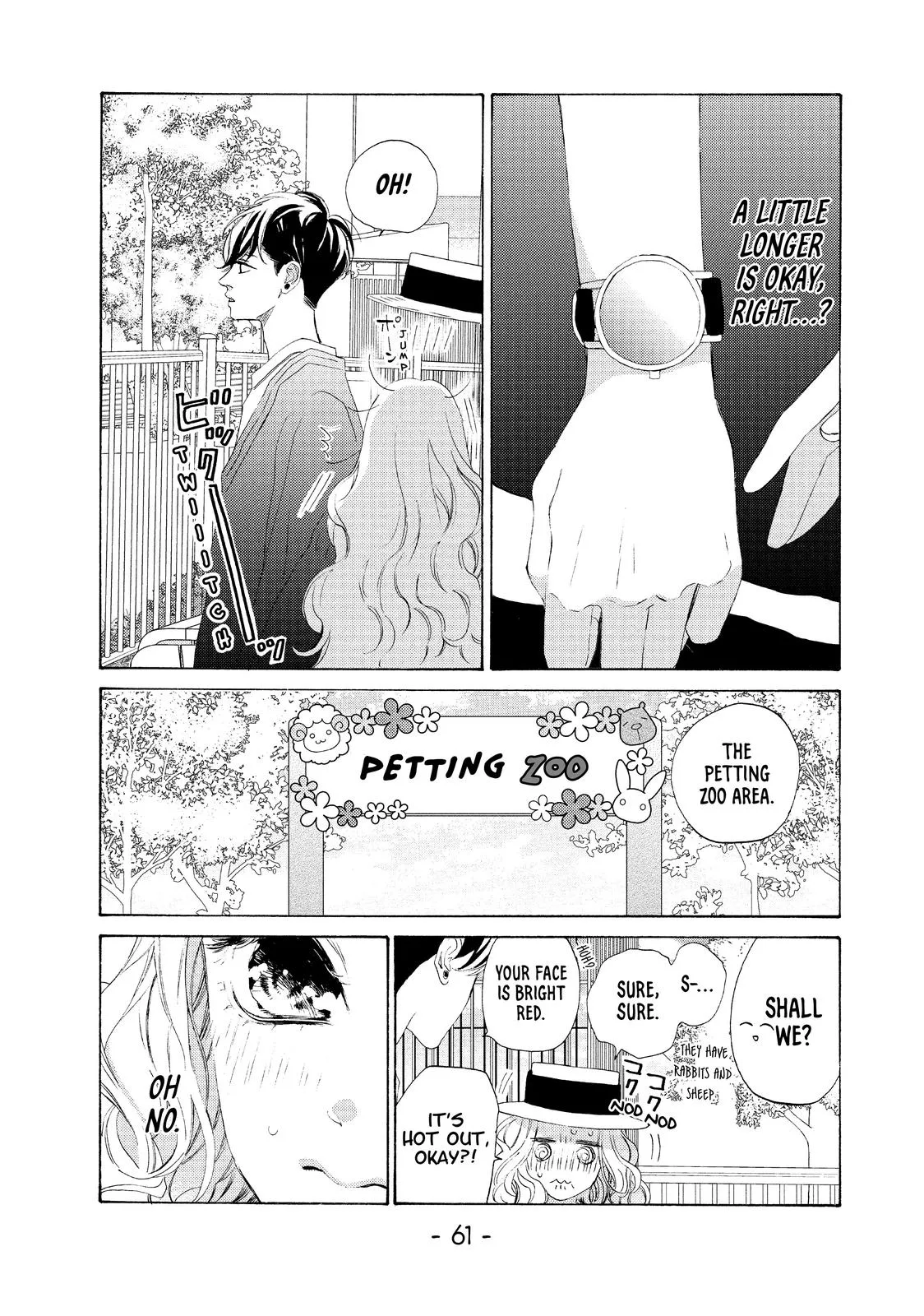 A Girl & Her Guard Dog - Chapter 6 - Page 15