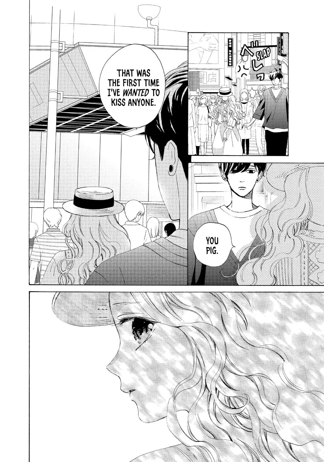 A Girl & Her Guard Dog - Chapter 6 - Page 32