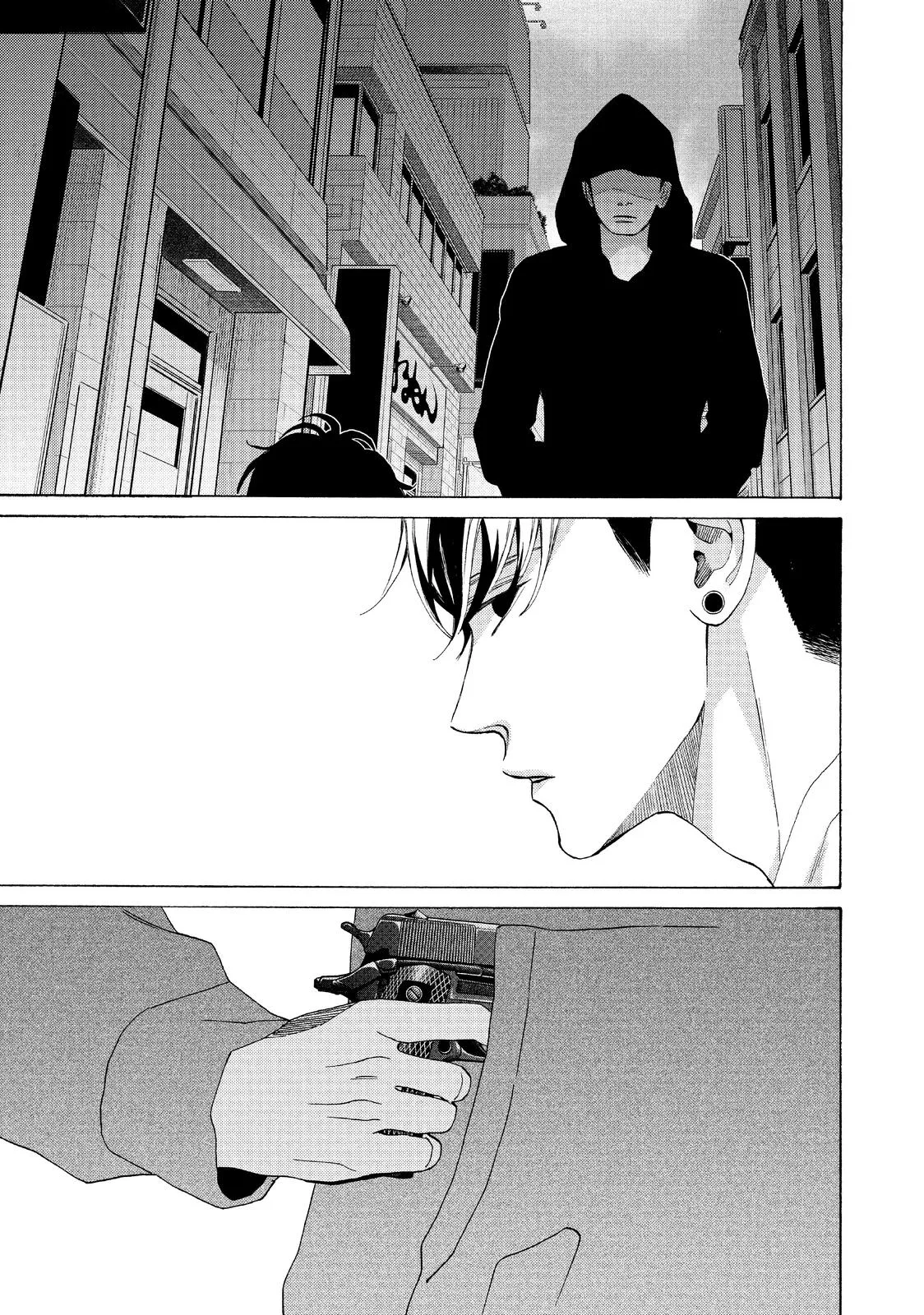 A Girl & Her Guard Dog - Chapter 7 - Page 5