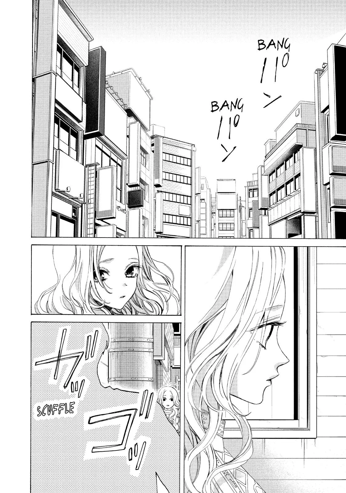 A Girl & Her Guard Dog - Chapter 7 - Page 6