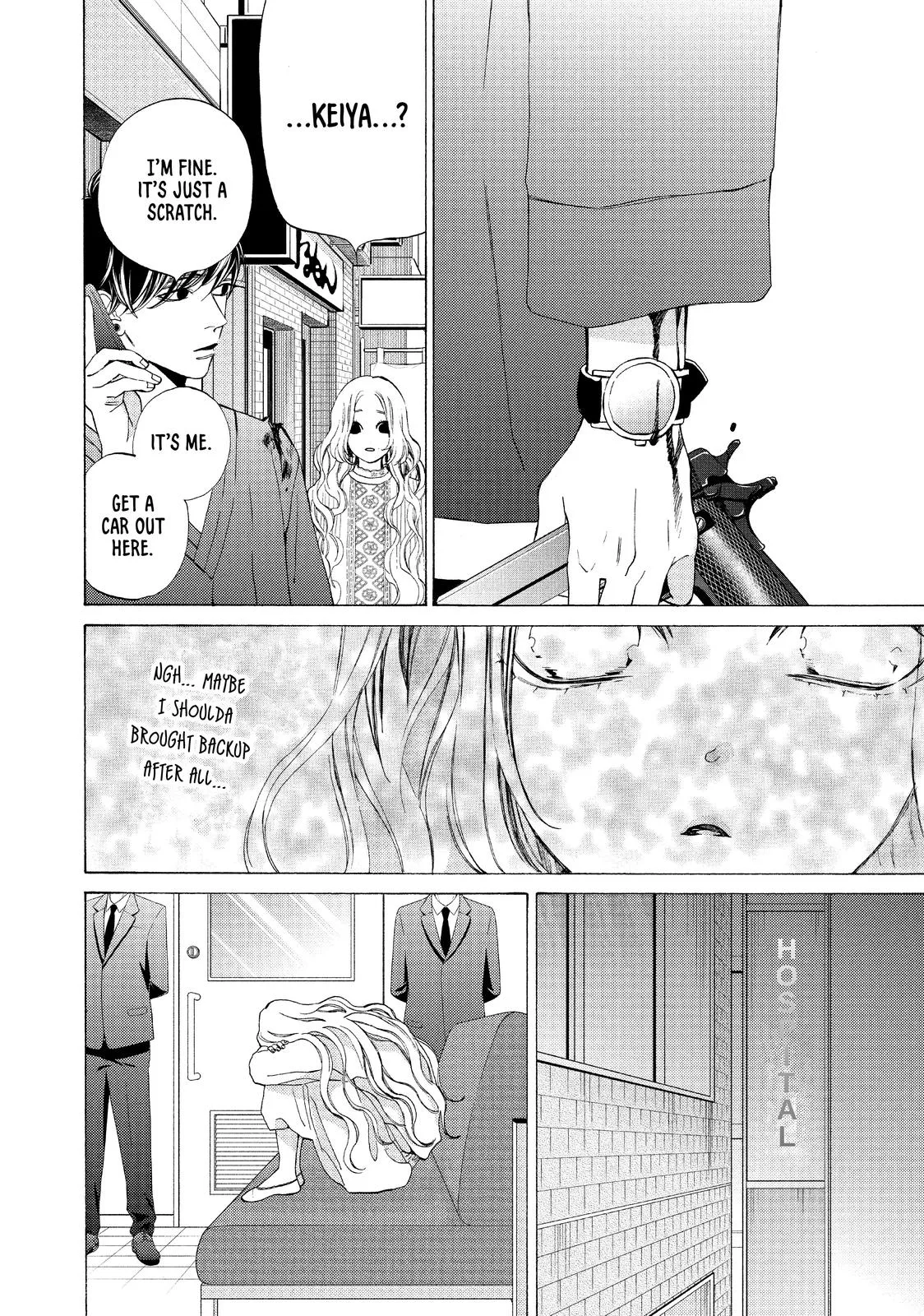A Girl & Her Guard Dog - Chapter 7 - Page 8
