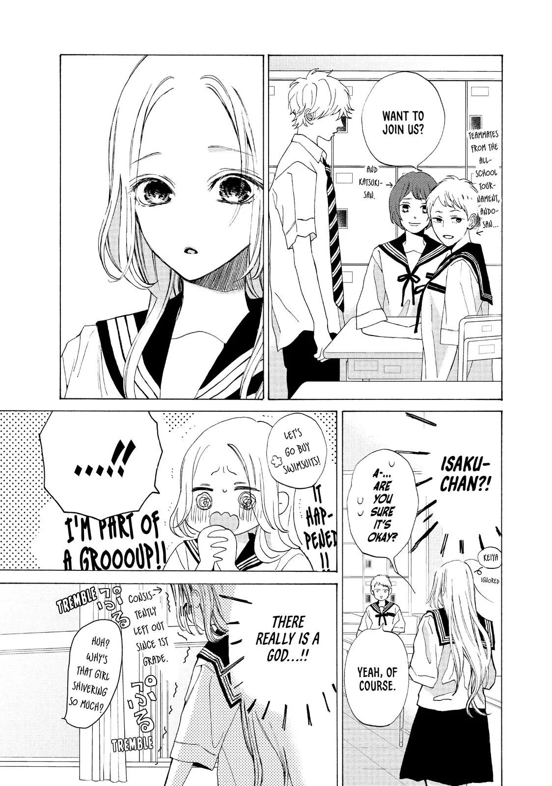 A Girl & Her Guard Dog - Chapter 7 - Page 15
