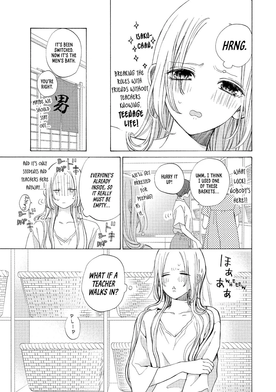 A Girl & Her Guard Dog - Chapter 7 - Page 23