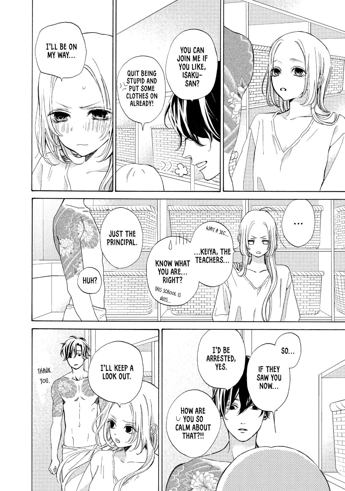 A Girl & Her Guard Dog - Chapter 7 - Page 28