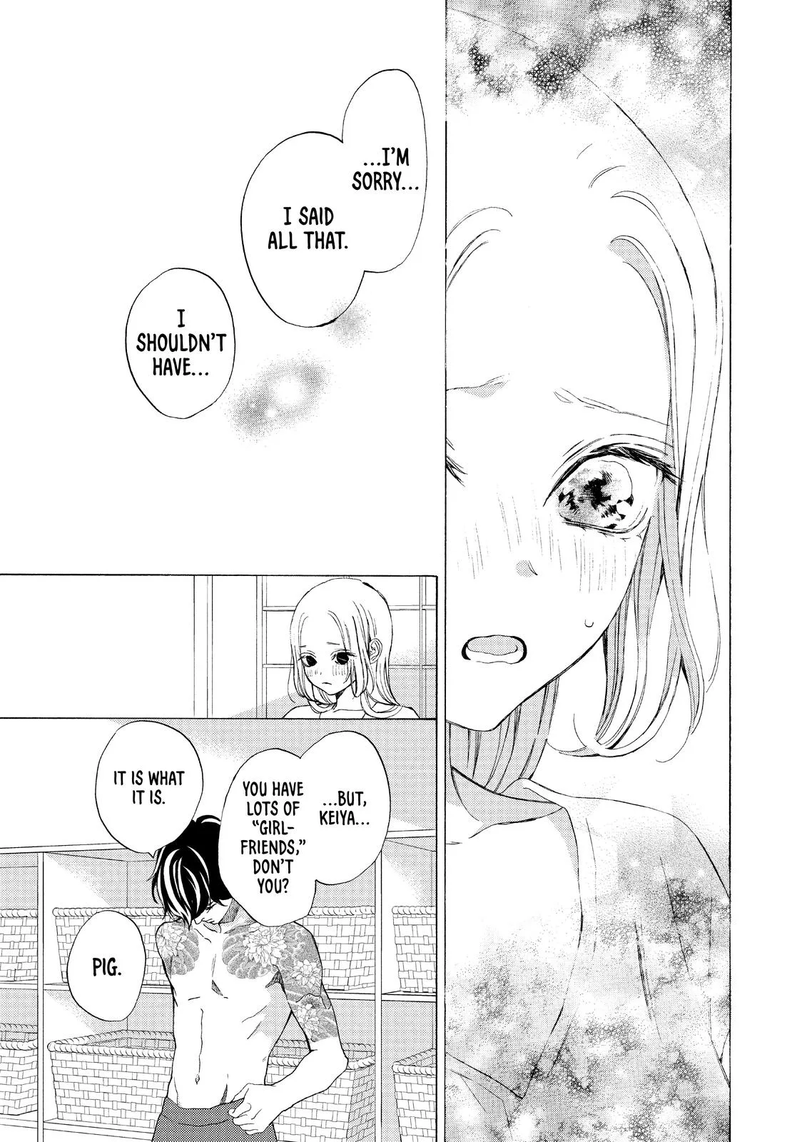 A Girl & Her Guard Dog - Chapter 7 - Page 31