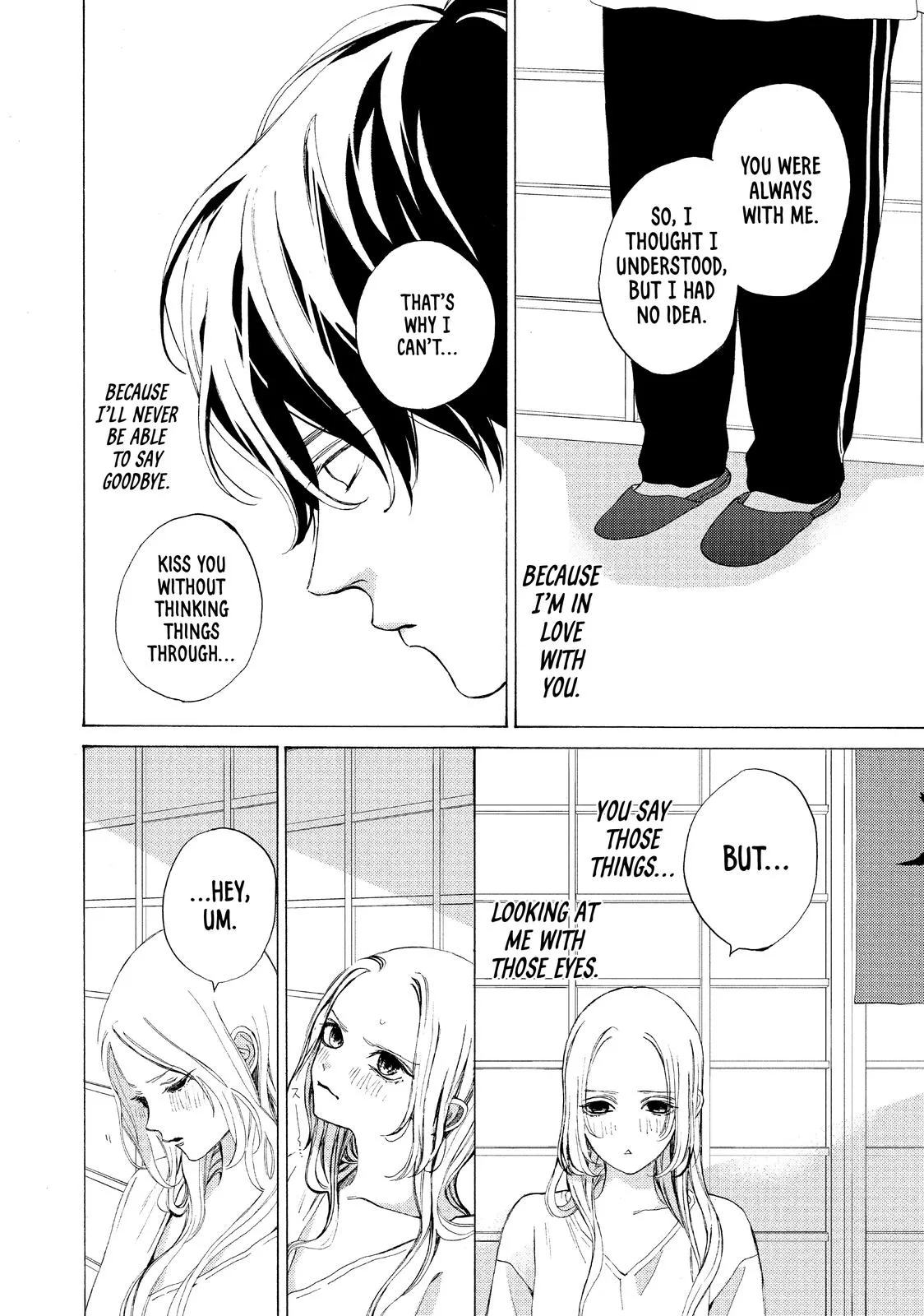 A Girl & Her Guard Dog - Chapter 7 - Page 34