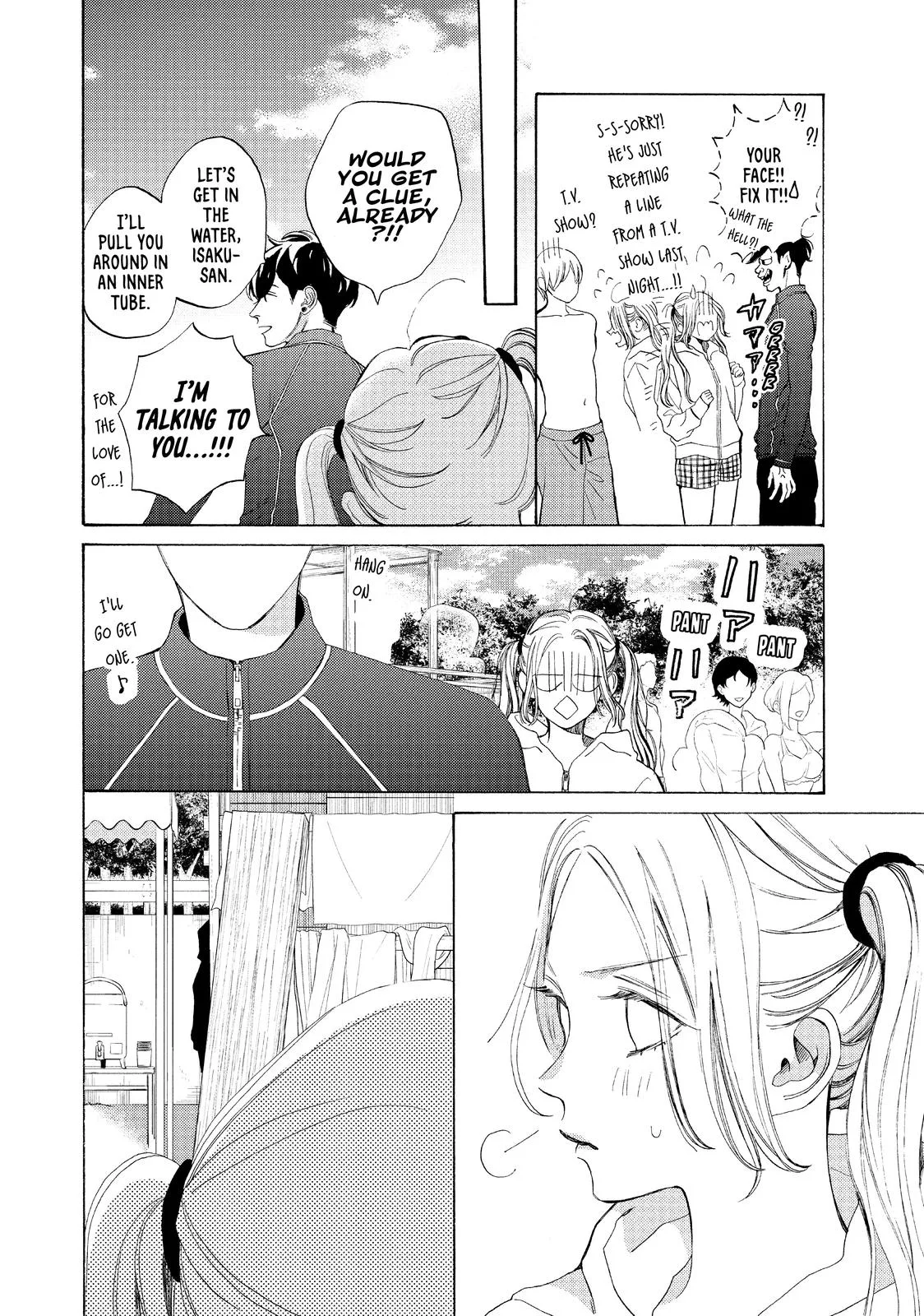 A Girl & Her Guard Dog - Chapter 8 - Page 14