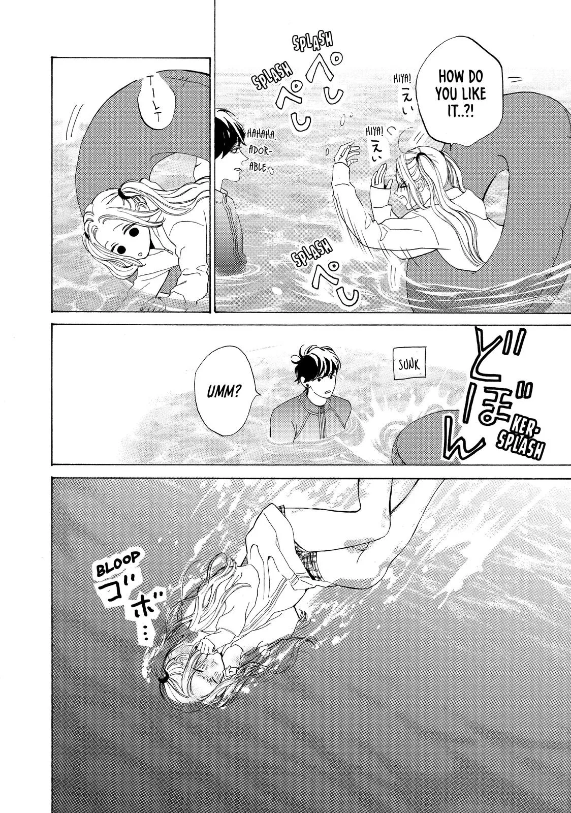 A Girl & Her Guard Dog - Chapter 8 - Page 18