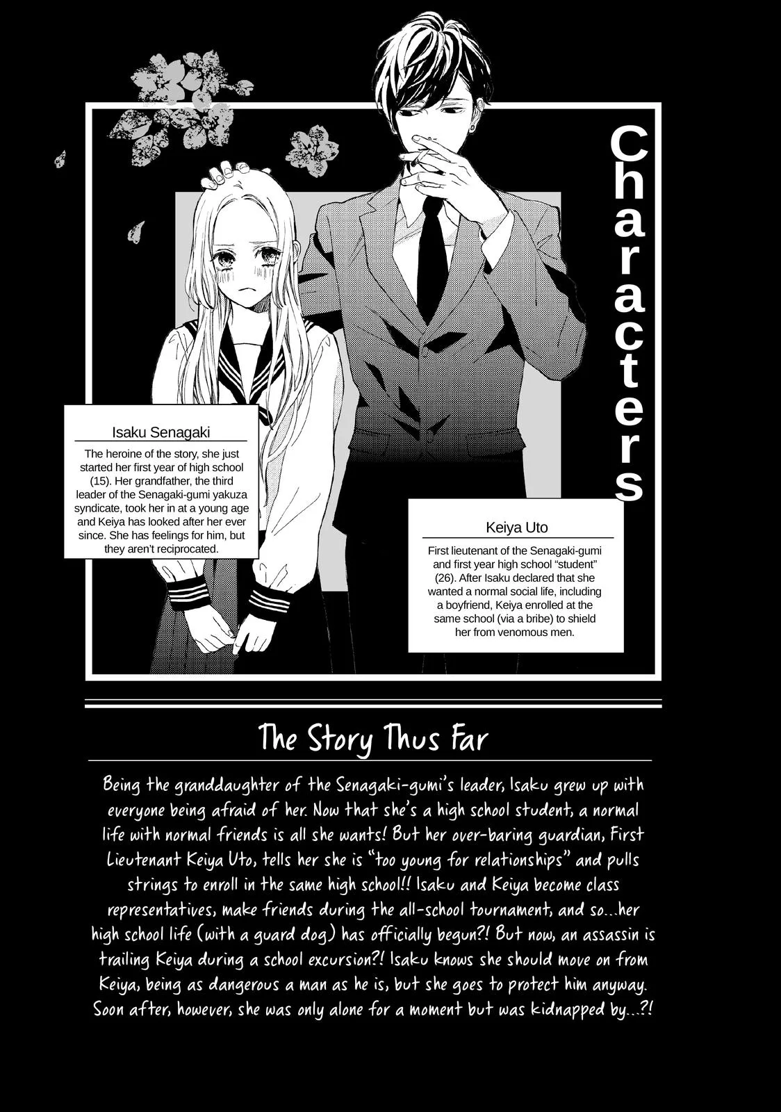 A Girl & Her Guard Dog - Chapter 9 - Page 4
