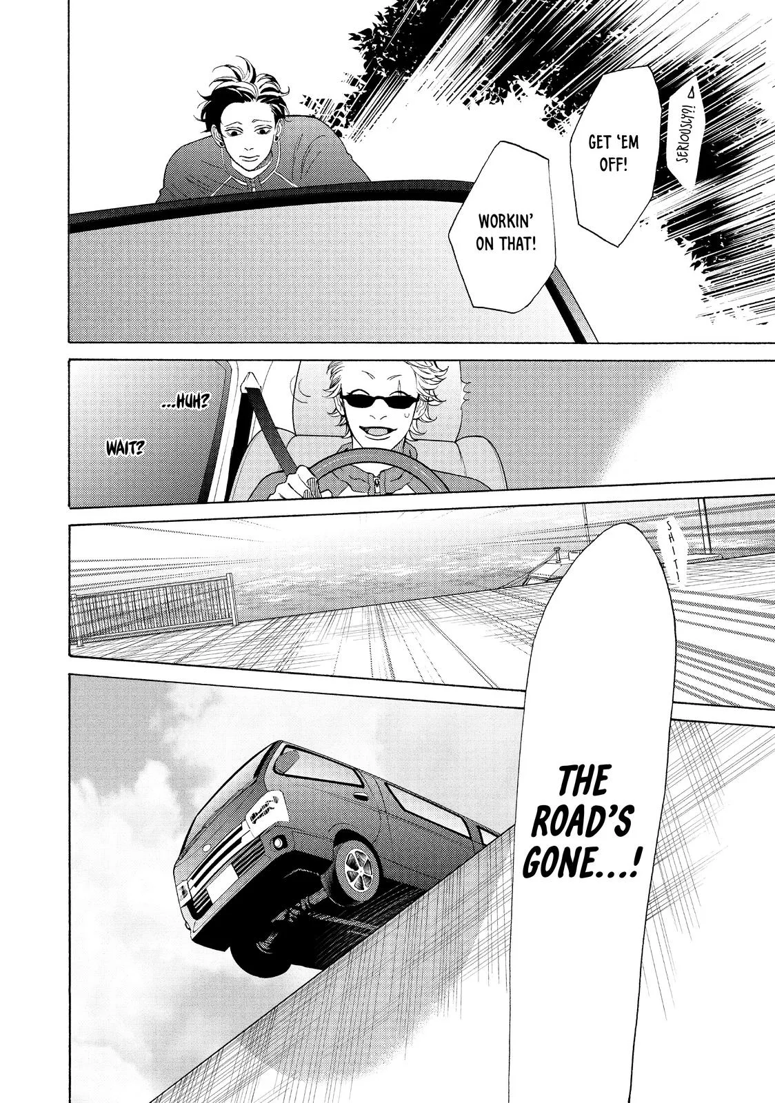 A Girl & Her Guard Dog - Chapter 9 - Page 17