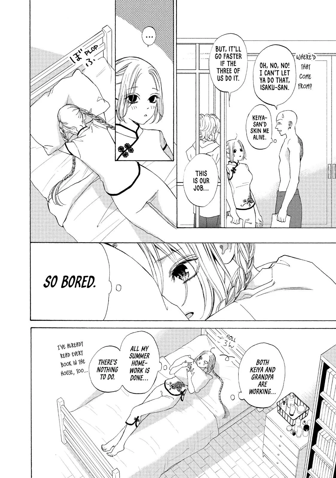 A Girl & Her Guard Dog - Chapter 10 - Page 4