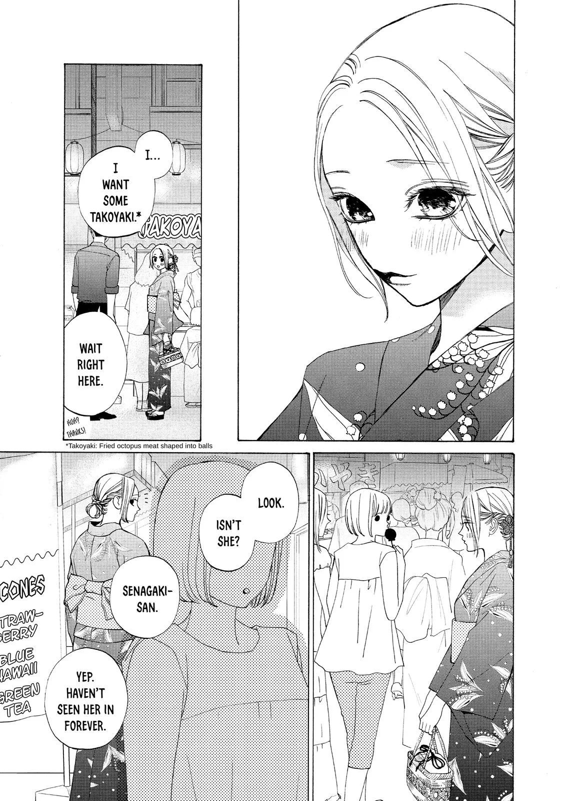 A Girl & Her Guard Dog - Chapter 10 - Page 11