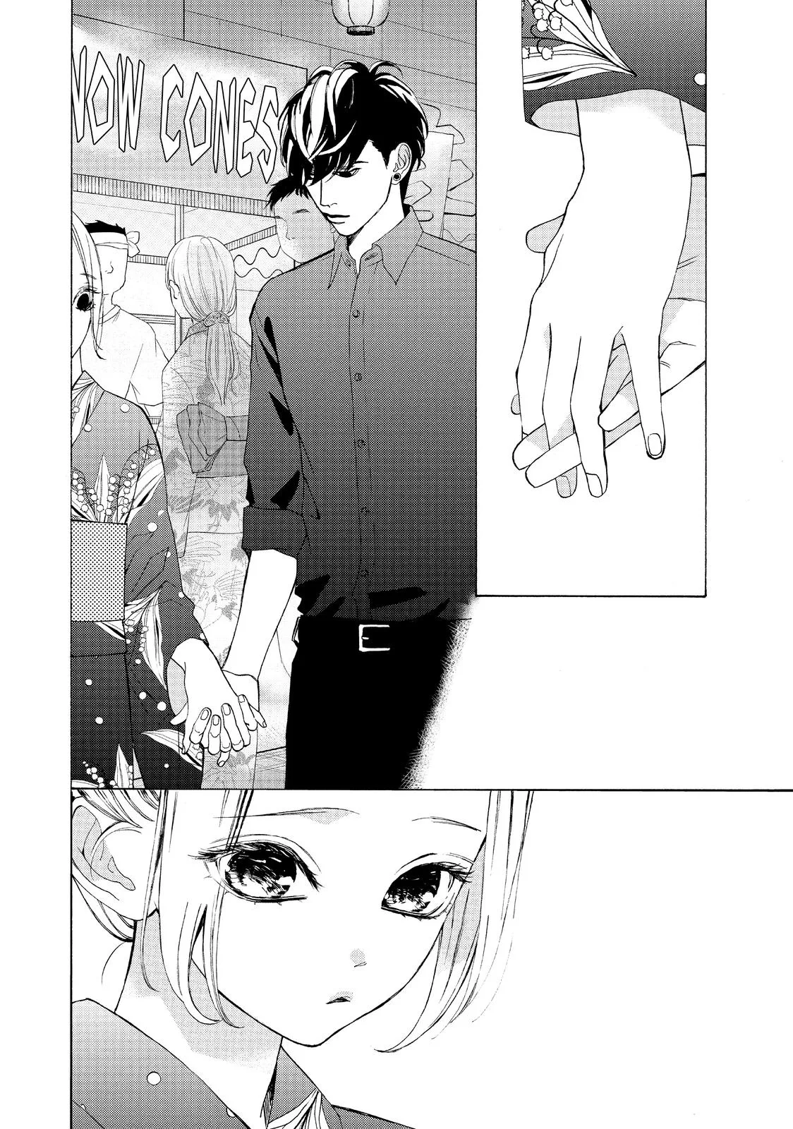 A Girl & Her Guard Dog - Chapter 10 - Page 14