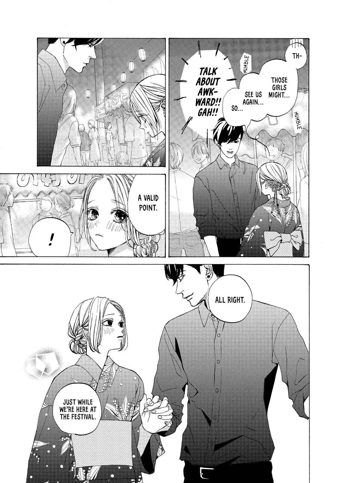 A Girl & Her Guard Dog - Chapter 10 - Page 19