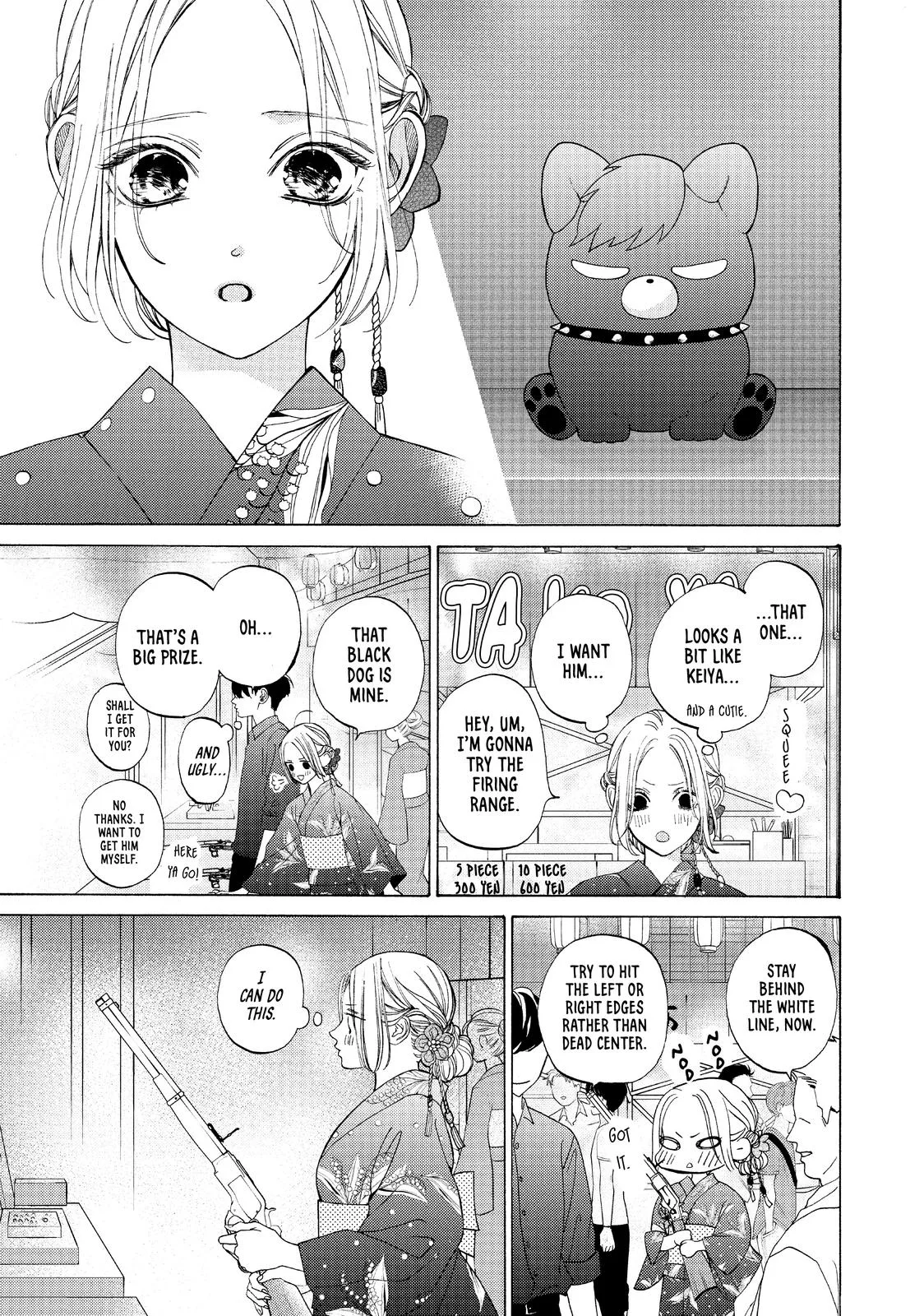 A Girl & Her Guard Dog - Chapter 10 - Page 21