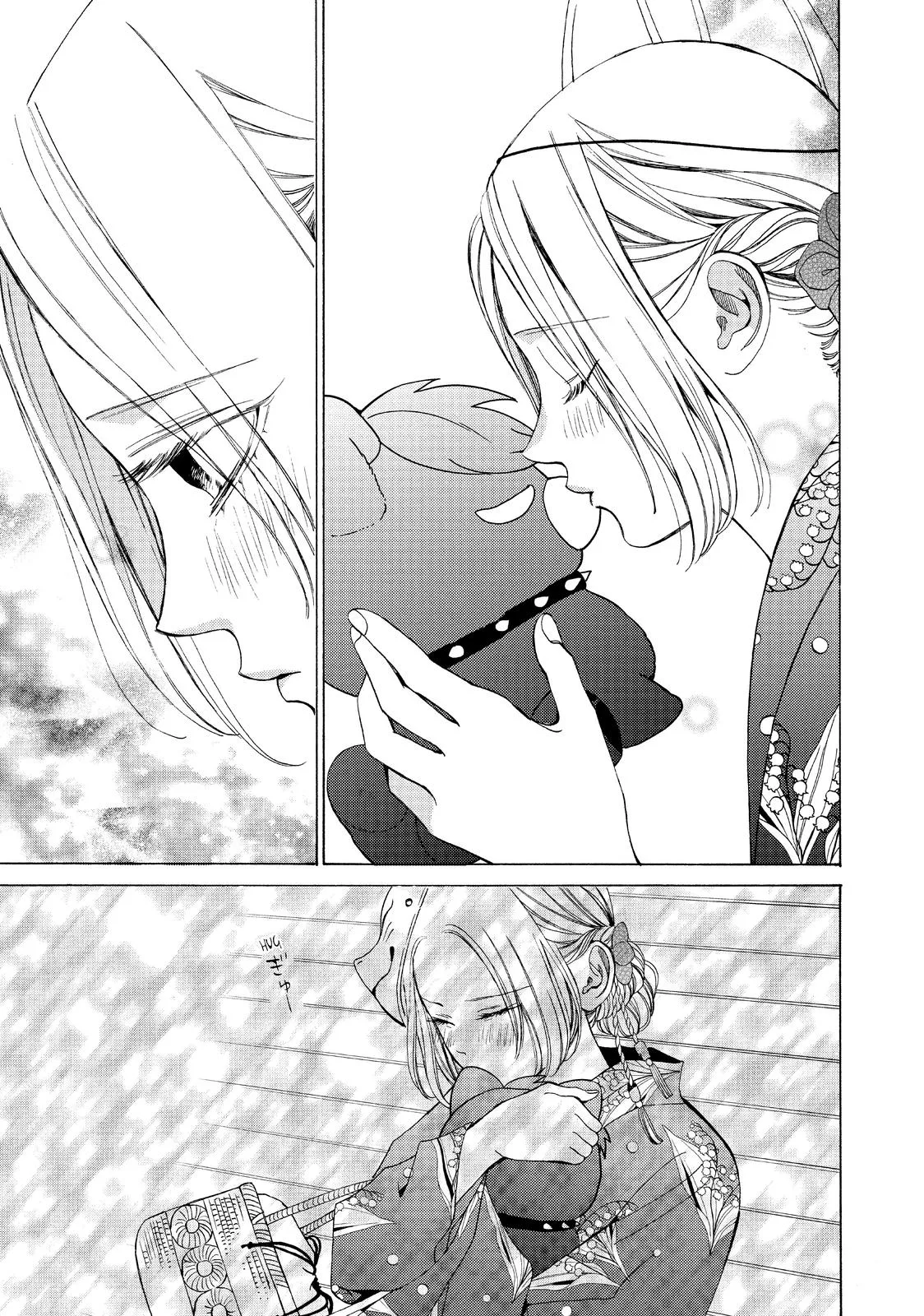 A Girl & Her Guard Dog - Chapter 10 - Page 29