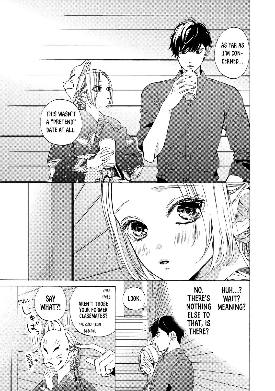 A Girl & Her Guard Dog - Chapter 10 - Page 33
