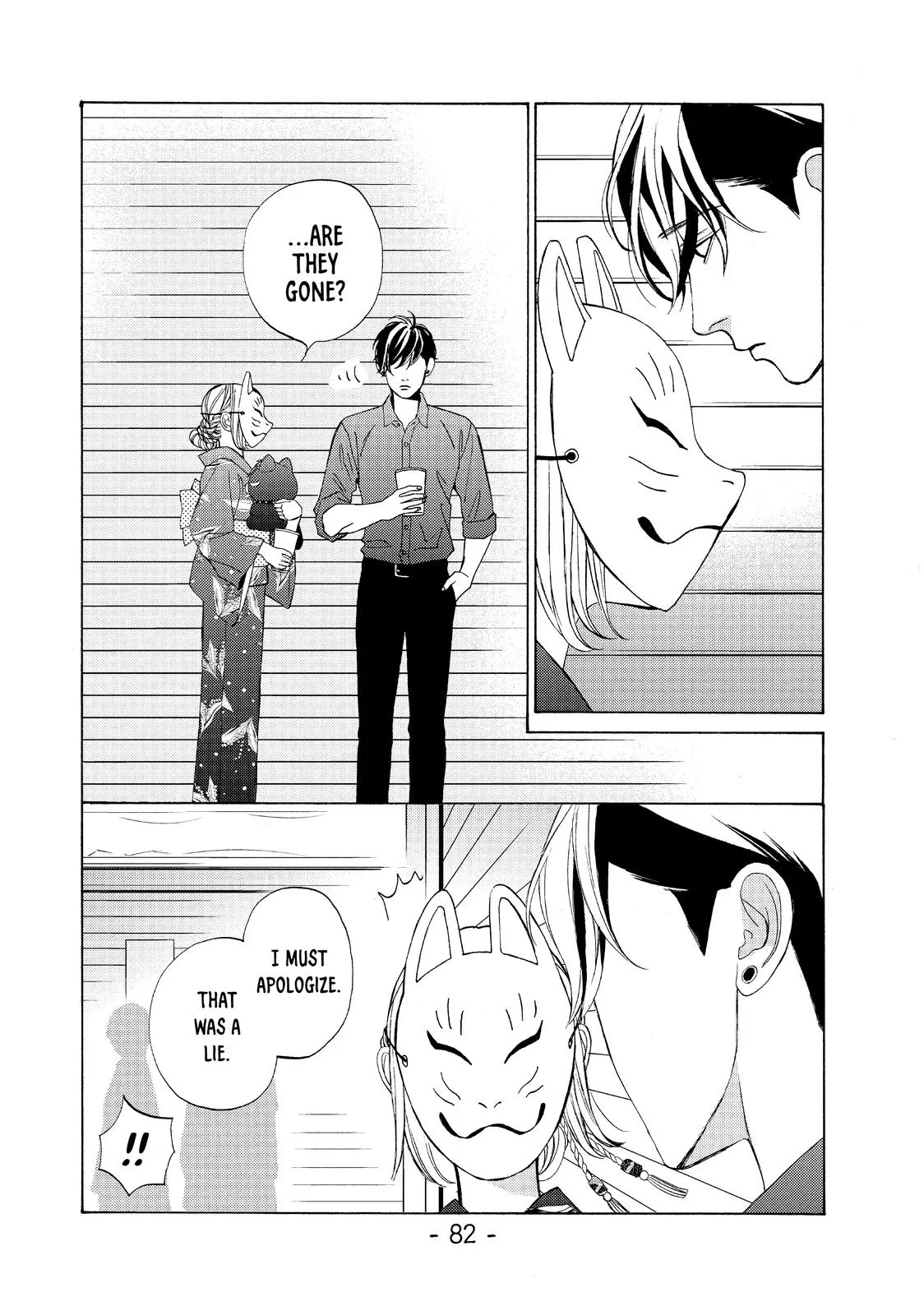 A Girl & Her Guard Dog - Chapter 10 - Page 36