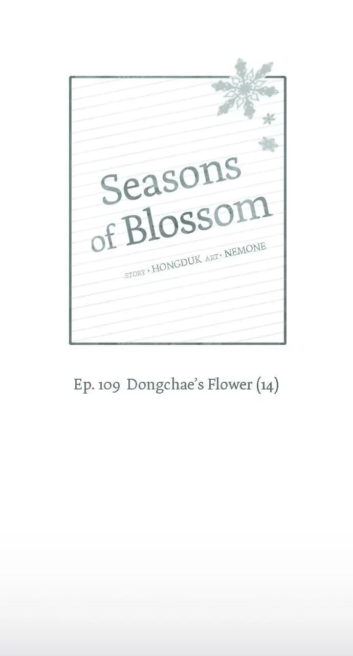Seasons of Blossom - Chapter 109 - Page 28