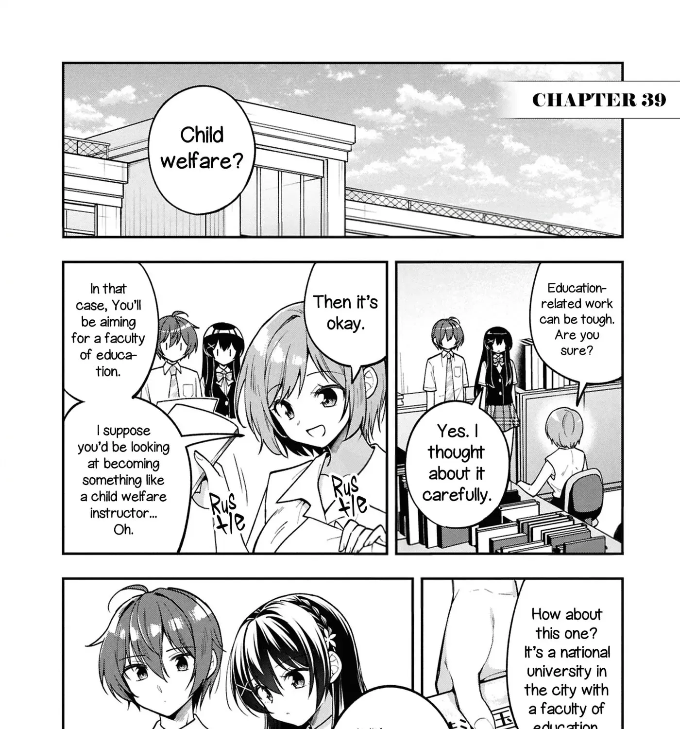 After Spoiling the 'Couderella' Next Door, I Was Given the Key to My House - Chapter 39 - Page 3