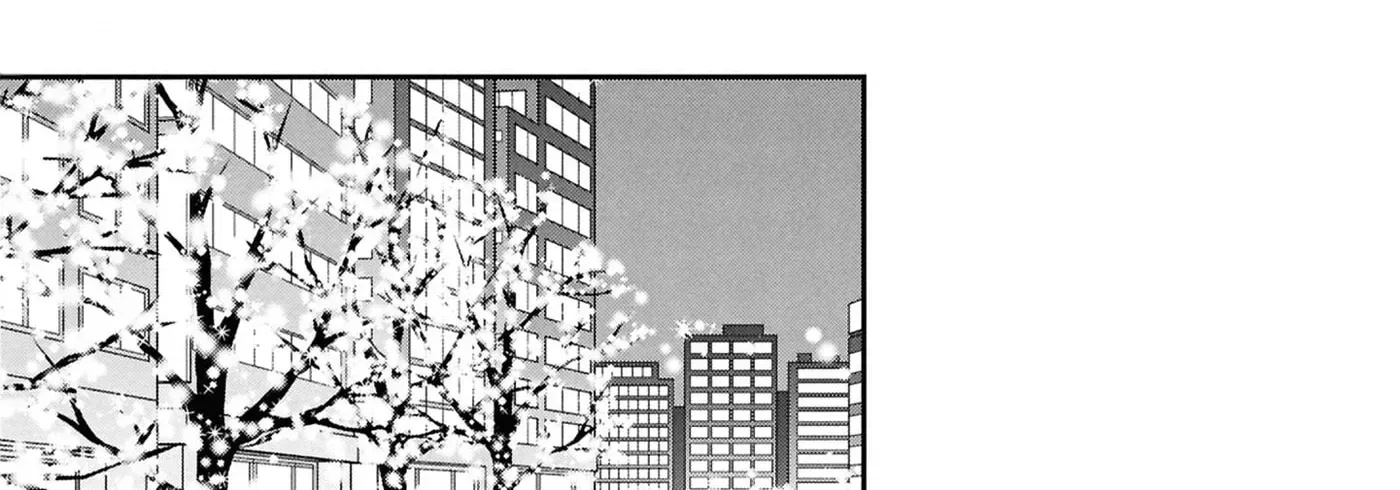 After Spoiling the 'Couderella' Next Door, I Was Given the Key to My House - Chapter 39 - Page 38