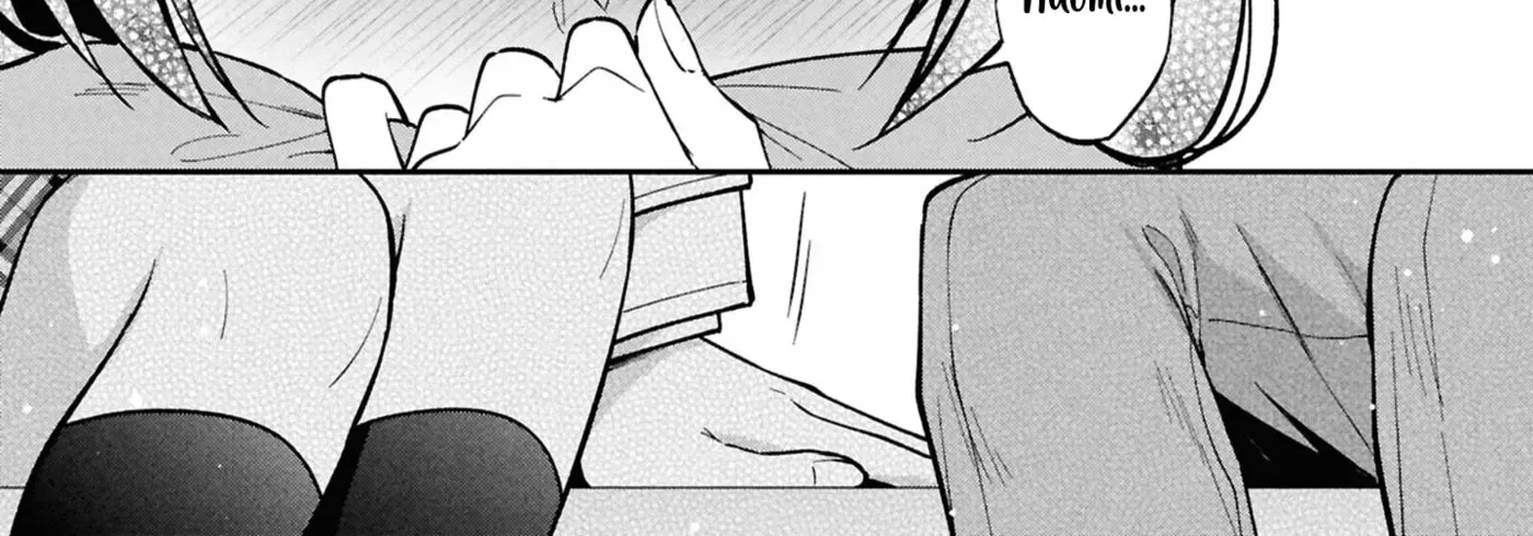 After Spoiling the 'Couderella' Next Door, I Was Given the Key to My House - Chapter 39 - Page 72
