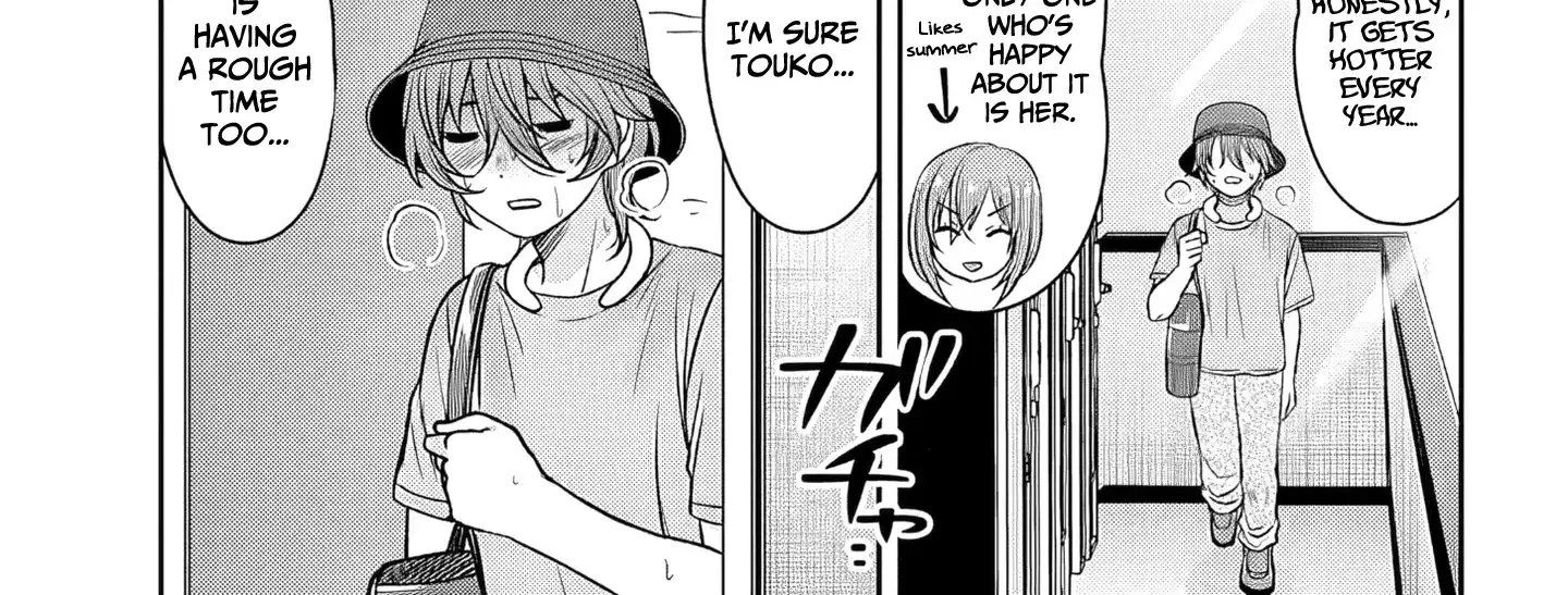 What I’d like to do with that gloomy girl - Chapter 94 - Page 2
